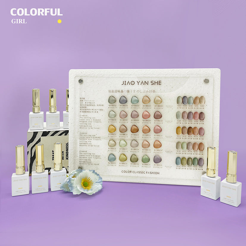 【พร้อมส่ง】สีเจลลูกแก้ว JYS 25 สี (JIAO YAN SHE) สีเจลแคทอาย/ สีลูกแก้ว
