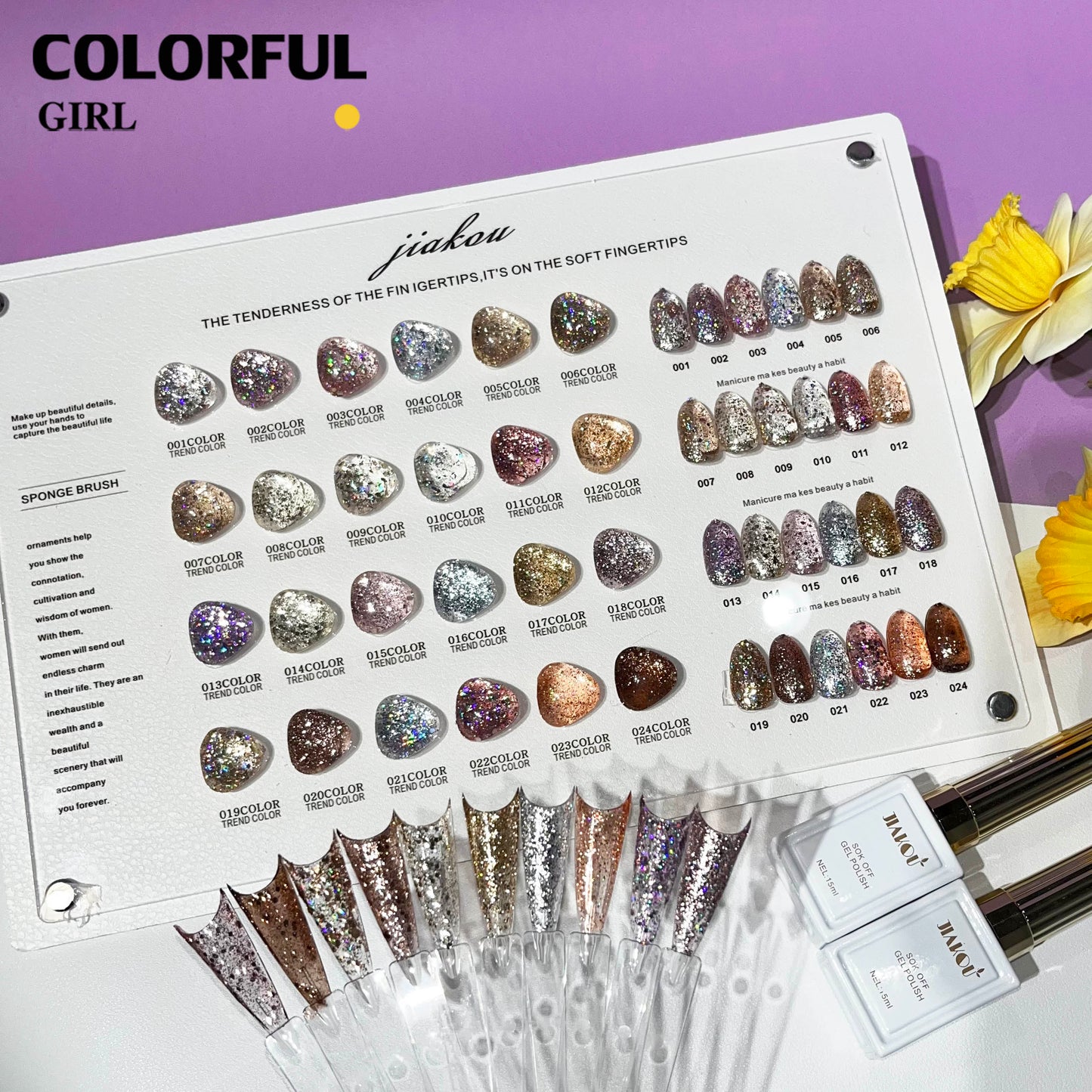 【พร้อมส่ง】สีเจลกากเพชรวิ้งแน่น 24 สี JIAKOU (JIAKOU)สีสวย แถมชาร์ทอะคริลิคสำเร็จรูป (แถม ชาร์ทสี ทามาให้แล้ว)