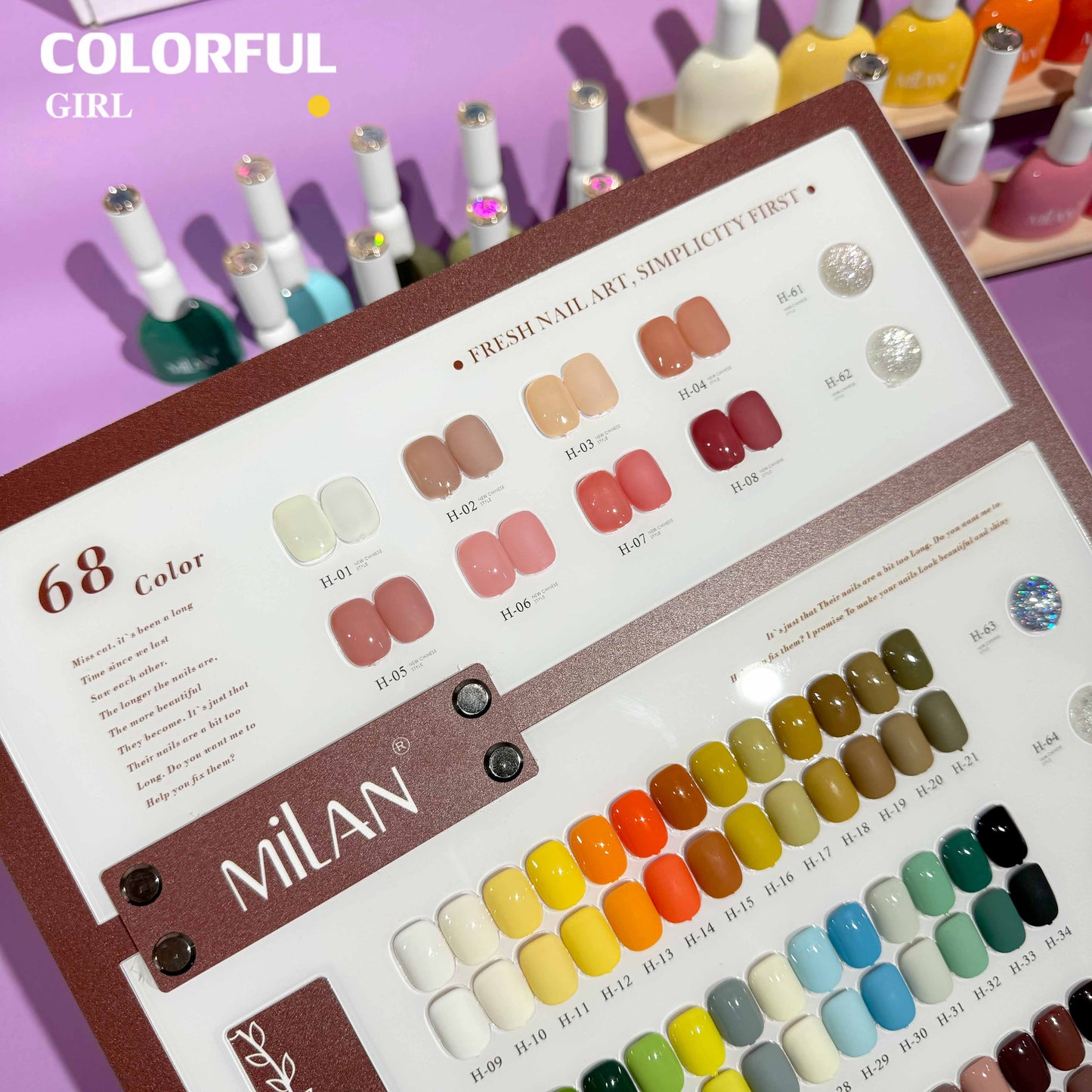 【พร้อมส่ง】สีเจล Milan 68สี 1 ชาต( ขนาด 15ml)สีเจลกลิซเตอร์+ สีเจลสีพื้น+ สีเจลไซรัป แถมท็อปกับเบสและชาตสี สีทาเล็บ พร้อมชาร์ทโชว์ ขวดสีเดียวกับสี
