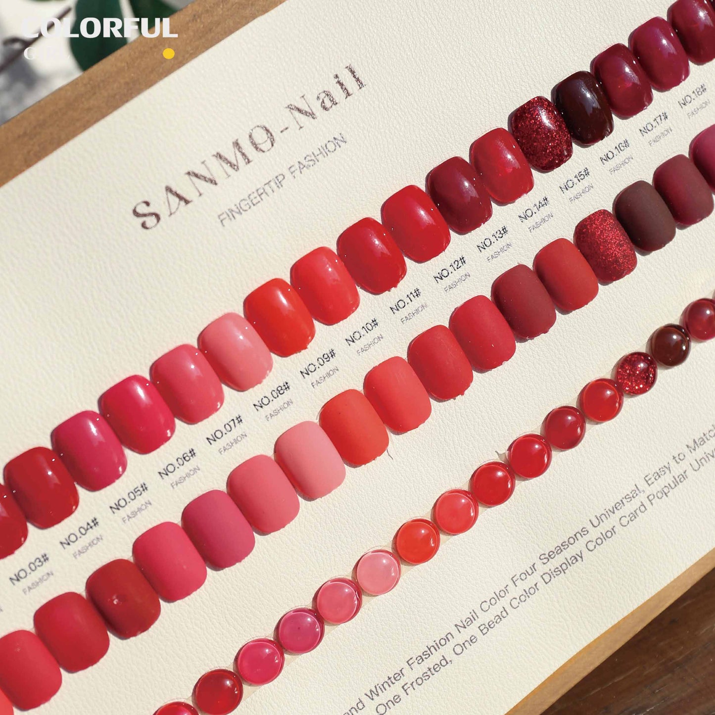 【พร้อมส่ง】20สี ชุดเซ็ตโทนสีแดง สีเจลสีพื้น SANMO สี ( SANMO) สีเจล 20สี แถม ชาร์ทสี