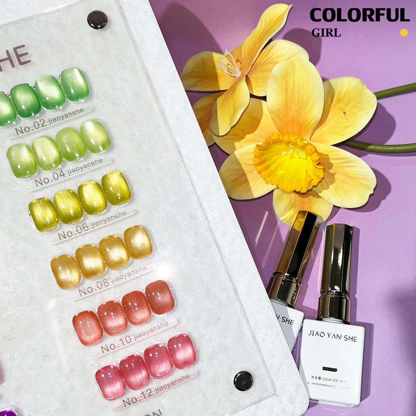 พร้อมส่งในไทย 《 JIAOYANSHE 》12 สี สีเจลแคทอายเนื้อซาติน สีเจลทาเล็บแคทอาย สีลูกแก้วแคทอาย สีลูกแก้ว ส่งไว!