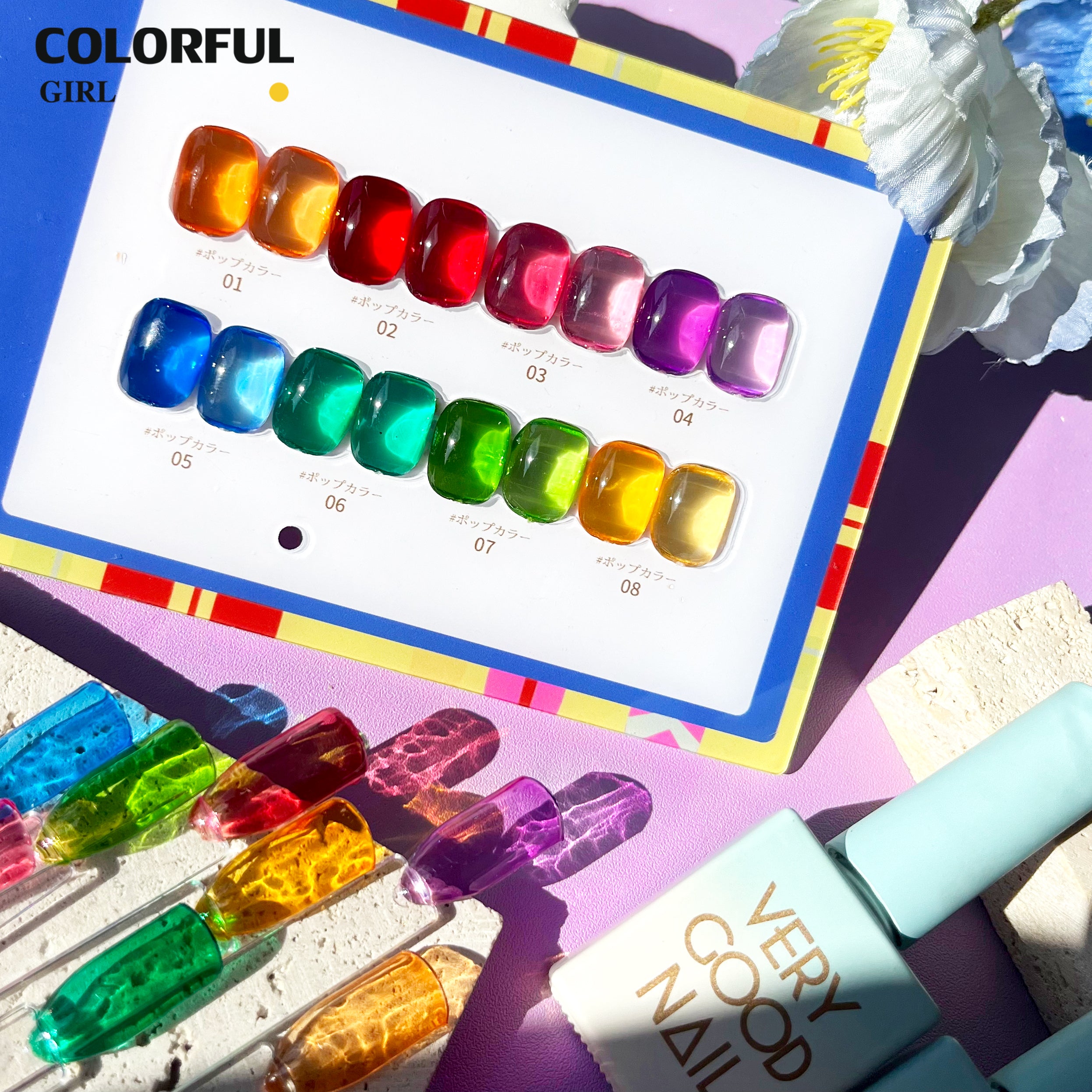 สีเจลไซรัป 8 สี Very Good สีลูกกวาด โทนสีสะอาด ดูสบายตา ฟรีชาร์ทสี