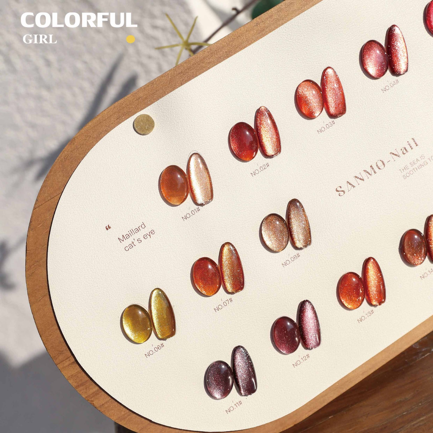 【พร้อมส่ง】16สี สีเมอแลด Maillard color system สีเจลแคทอาย SANMO สี ( SANMO) สีเจล16สี แถม ชาร์ทสี