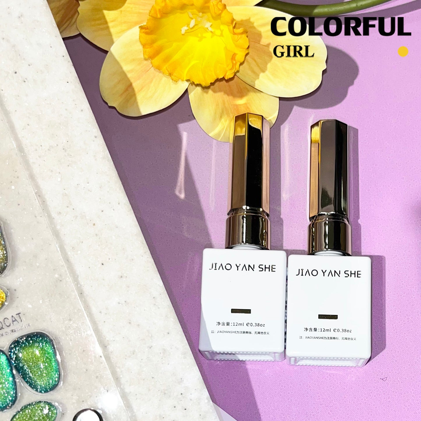 พร้อมส่งในไทย 《 JIAOYANSHE 》20 สี สีเจลแคทอายประกายเพชร(แคทอายสูตรนี้มีดีที่กลิตเตอร์! ใส่ผงแฟลชเข้าไป วิบวับขั้นสุด) สีเจลทาเล็บแคทอาย สีลูกแก้วแคทอาย สีลูกแก้ว ส่งไว