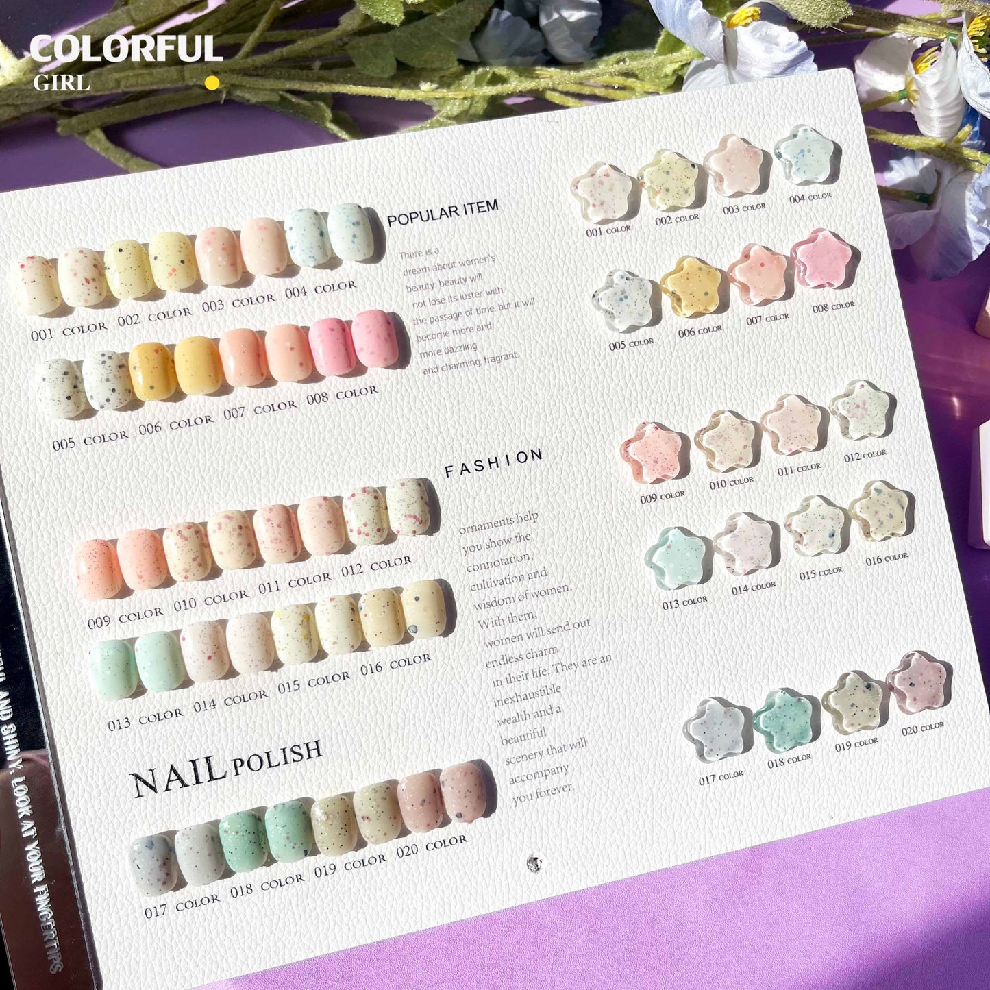 พร้อมส่ง✅XUANFEIER 20 สี สีเจล กริลเตอร์น่ารัก สไตส์เกาหลี ลายน่ารักมาก 20 สี แถม ชาร์ทสี