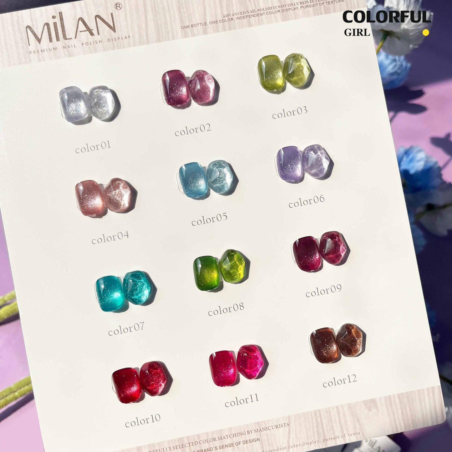 【พร้อมส่ง】MILAN 12สี สีลูกแก้ว ฟรีชาร์ทสี Cat eye แม่เหล็ก เอฟเฟกต์มันเงามาก