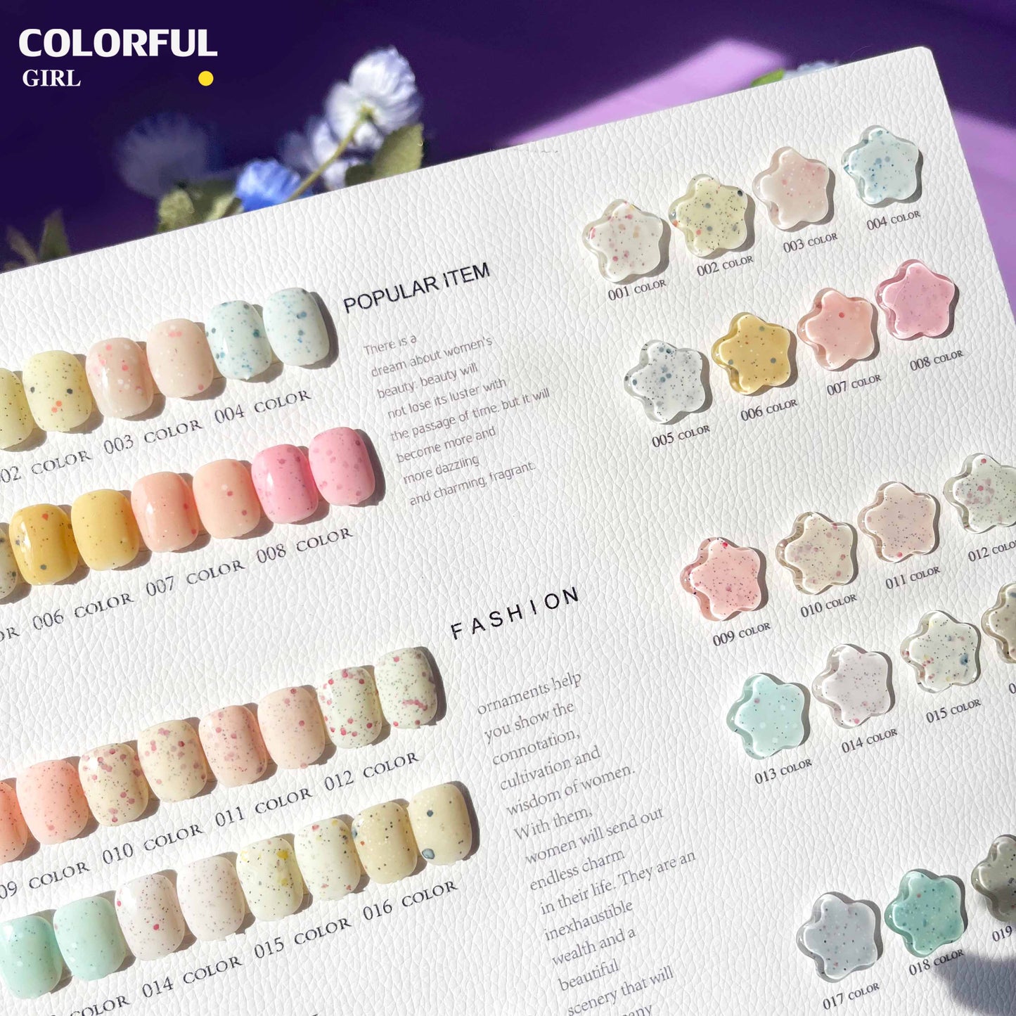พร้อมส่ง✅XUANFEIER 20 สี สีเจล กริลเตอร์น่ารัก สไตส์เกาหลี ลายน่ารักมาก 20 สี แถม ชาร์ทสี