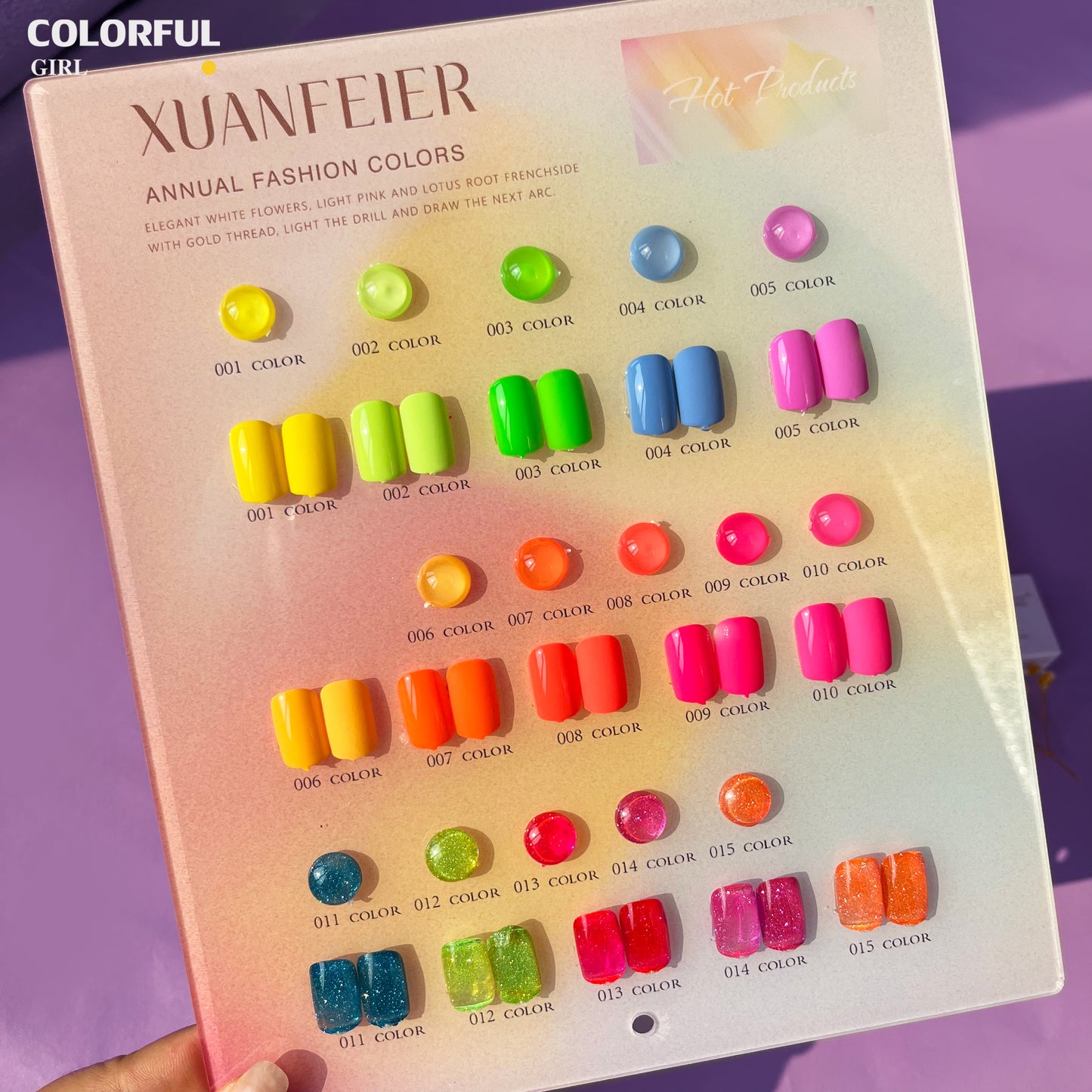 【พร้อมส่ง】Xuanfeier15สี สีเจลกลิซเตอร์+สีเจลสีพื้น 15 สี แถม ชาร์ทสี(XUANFEIER)