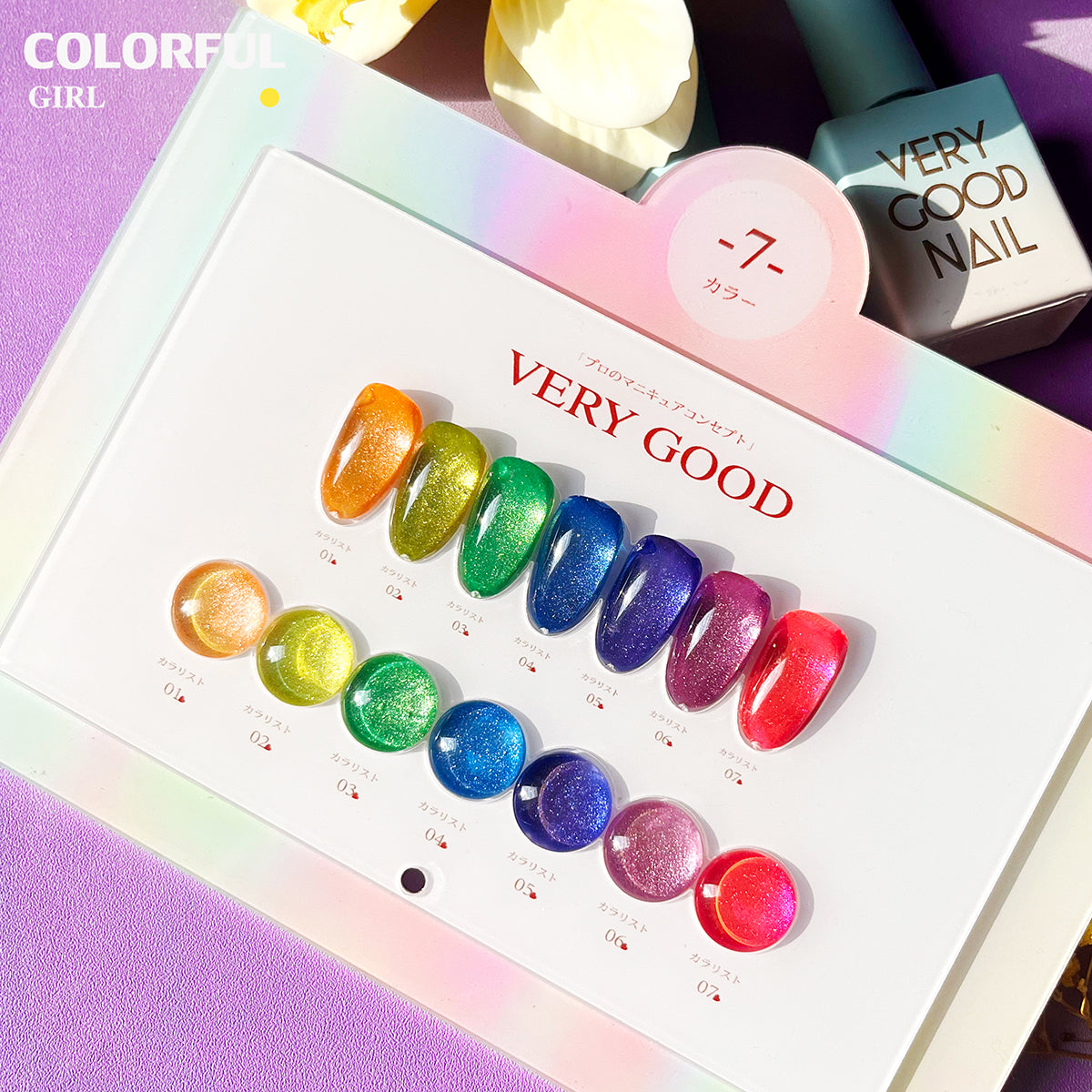 【พร้อมส่ง】summer fluorescence สีเจลแคทอาย very good 7สี สีลูกแก้ว แม่เหล็ก เอฟเฟกต์มันเงามาก