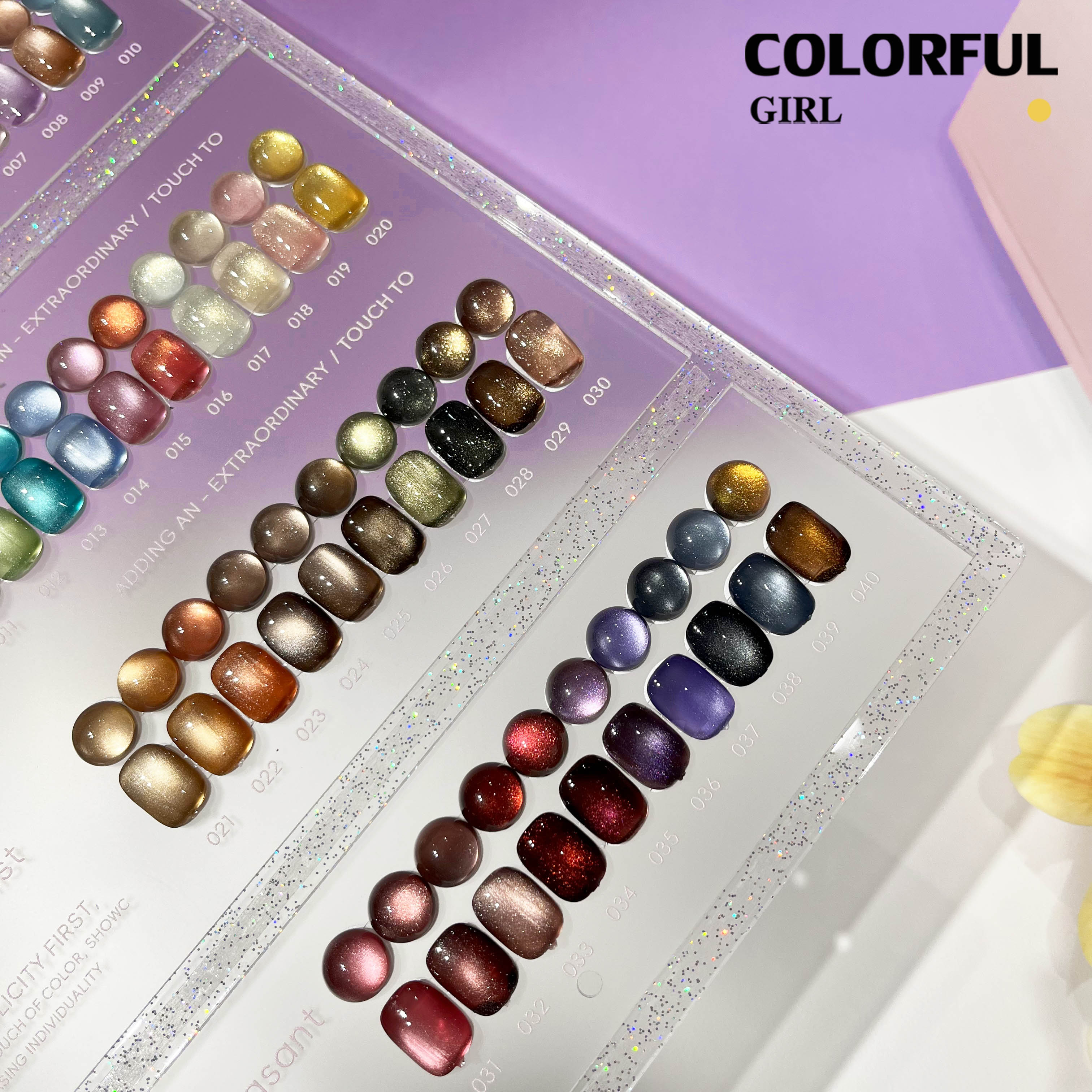 MILAN 40 สี สีเจลแคทอายเนื้อซาติน+สีเจลแคทอาย แถมฟรีชาร์ทสี