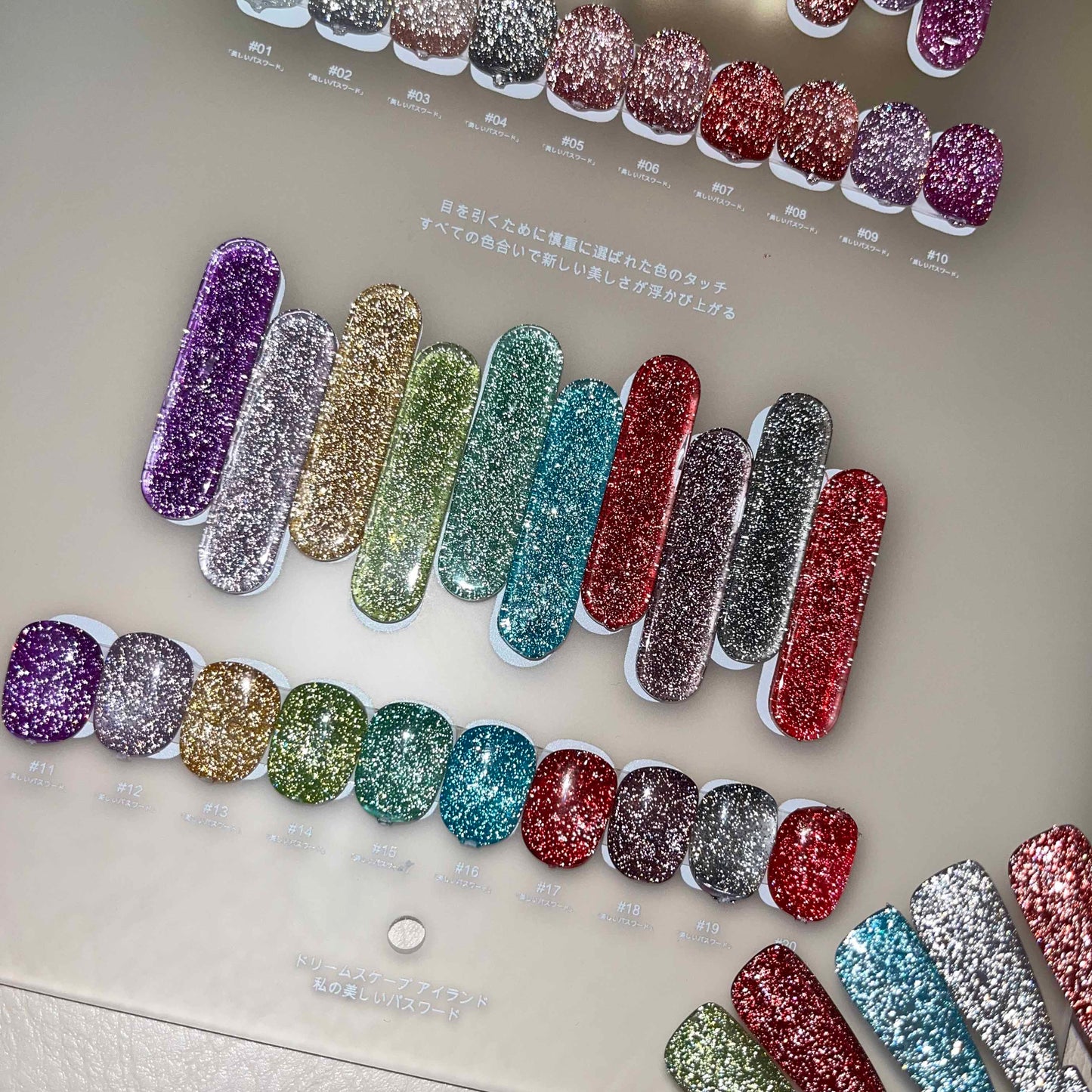 【พร้อมส่ง】 Colorful girlสีเจลแฟลช สีทาเล็บเจล 20สี( Colorful girl) สีเจล20สี สีเจลแฟลช แถม ชาร์ทสี