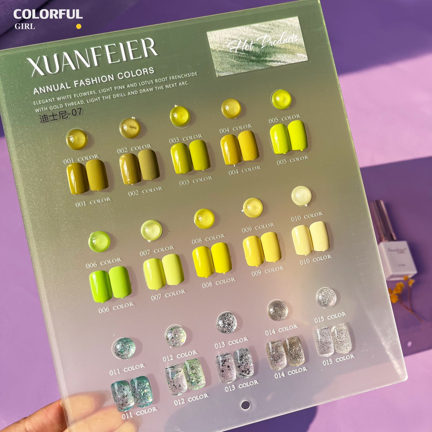 【พร้อมส่ง】Xuanfeier15สี สีเจลกลิซเตอร์+สีเจลสีพื้น 15 สี แถม ชาร์ทสี(XUANFEIER)