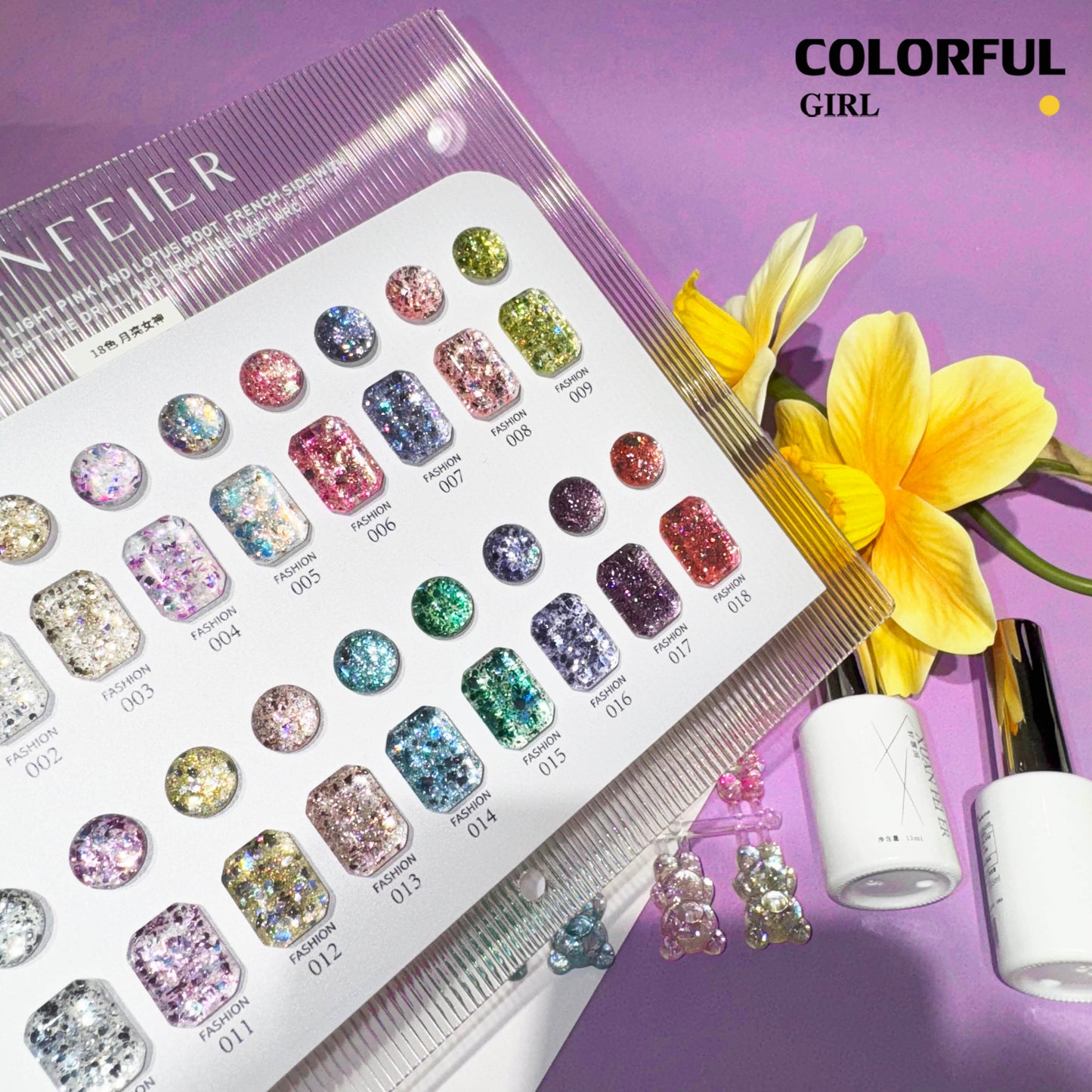 【พร้อมส่ง】สีสีเจล XUANFEIERสีกากเพชร สีเจลกลิซเตอร์ 18 สี แถม ชาร์ทสี(XUANFEIER) สีเจลกลิซเตอร์