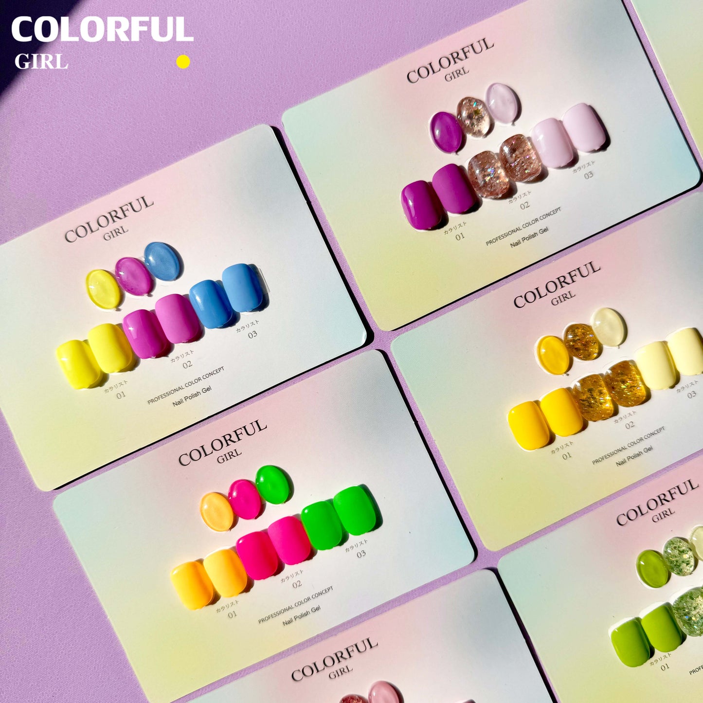 【พร้อมส่ง】Colorful Girl3สี สีเจลกลิซเตอร์+สีเจลสีพื้น 15 สี แถม ชาร์ทสี(Colorful Girl)