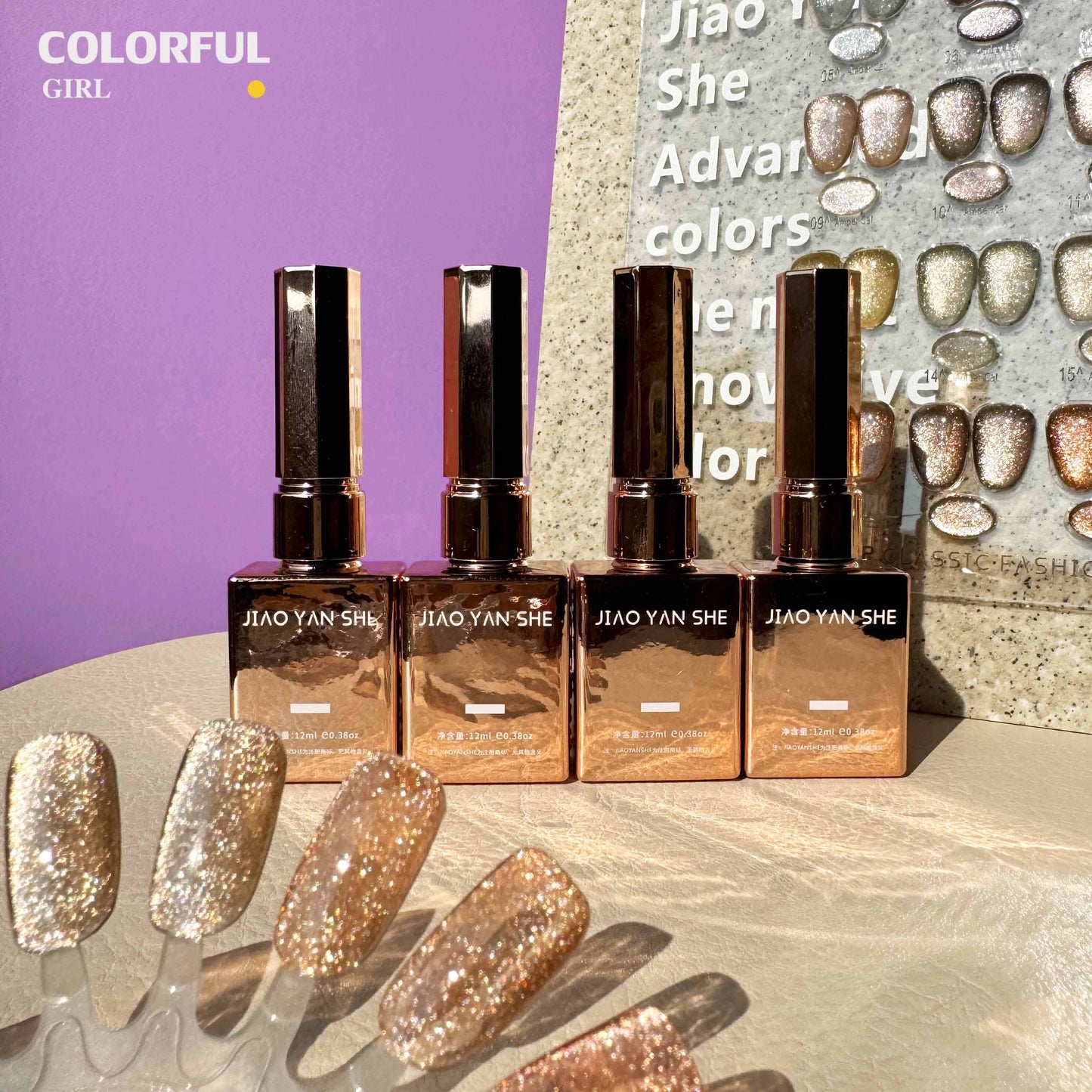 【พร้อมส่ง】16สี สีเมอแลด สีเจลแคทอาย สีลูกแก้ว Maillard color system สีเจลแคทอาย JIAOYANSHE (JYS) สีเจล16สี แถมชาร์ทอะคริลิคสำเร็จรูป + แม่เหล็ก