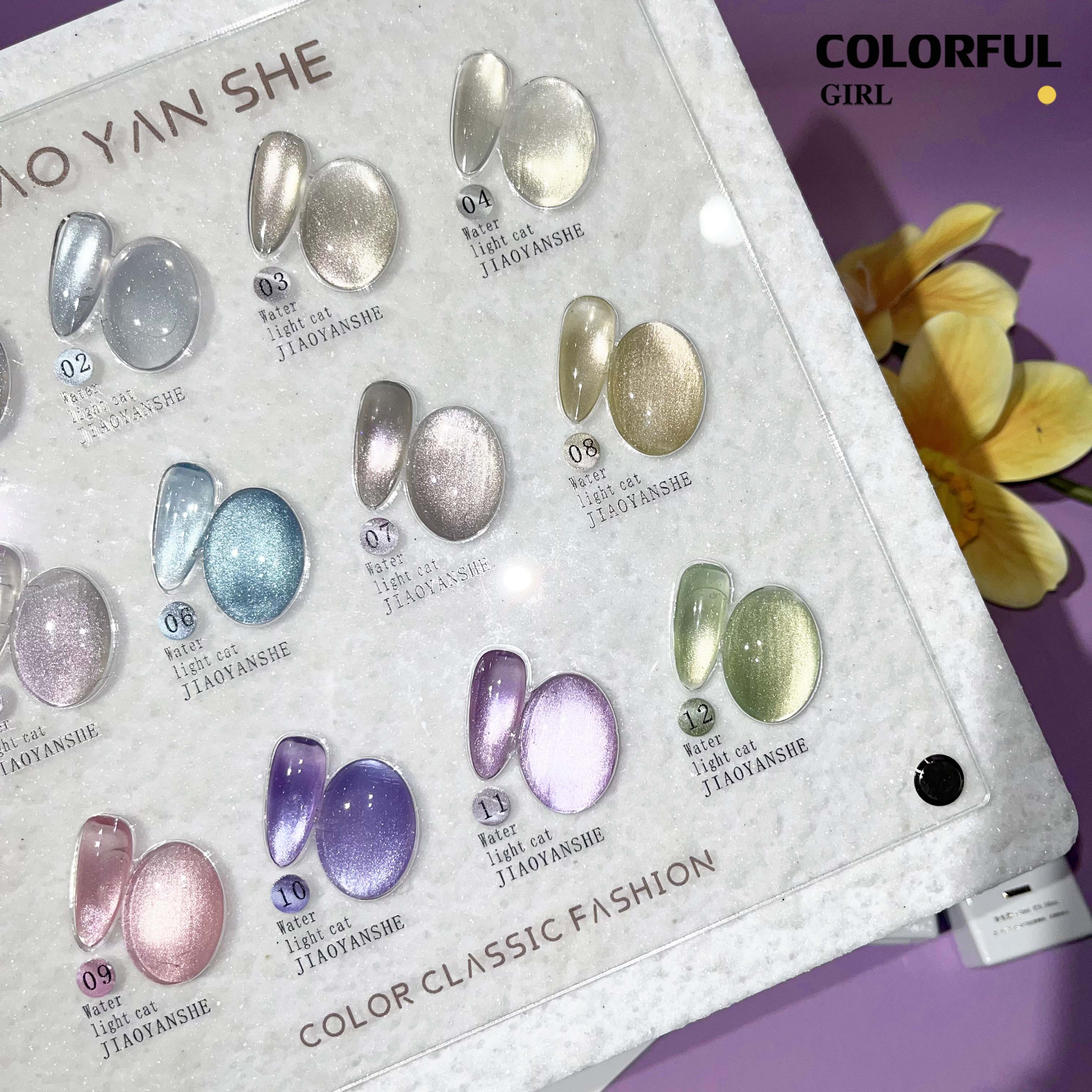 JIAOYANSHE 12 สี สีเจลแคทอายเนื้อซาติน สีเจลทาเล็บแคทอาย ฟรีชาร์ทสี