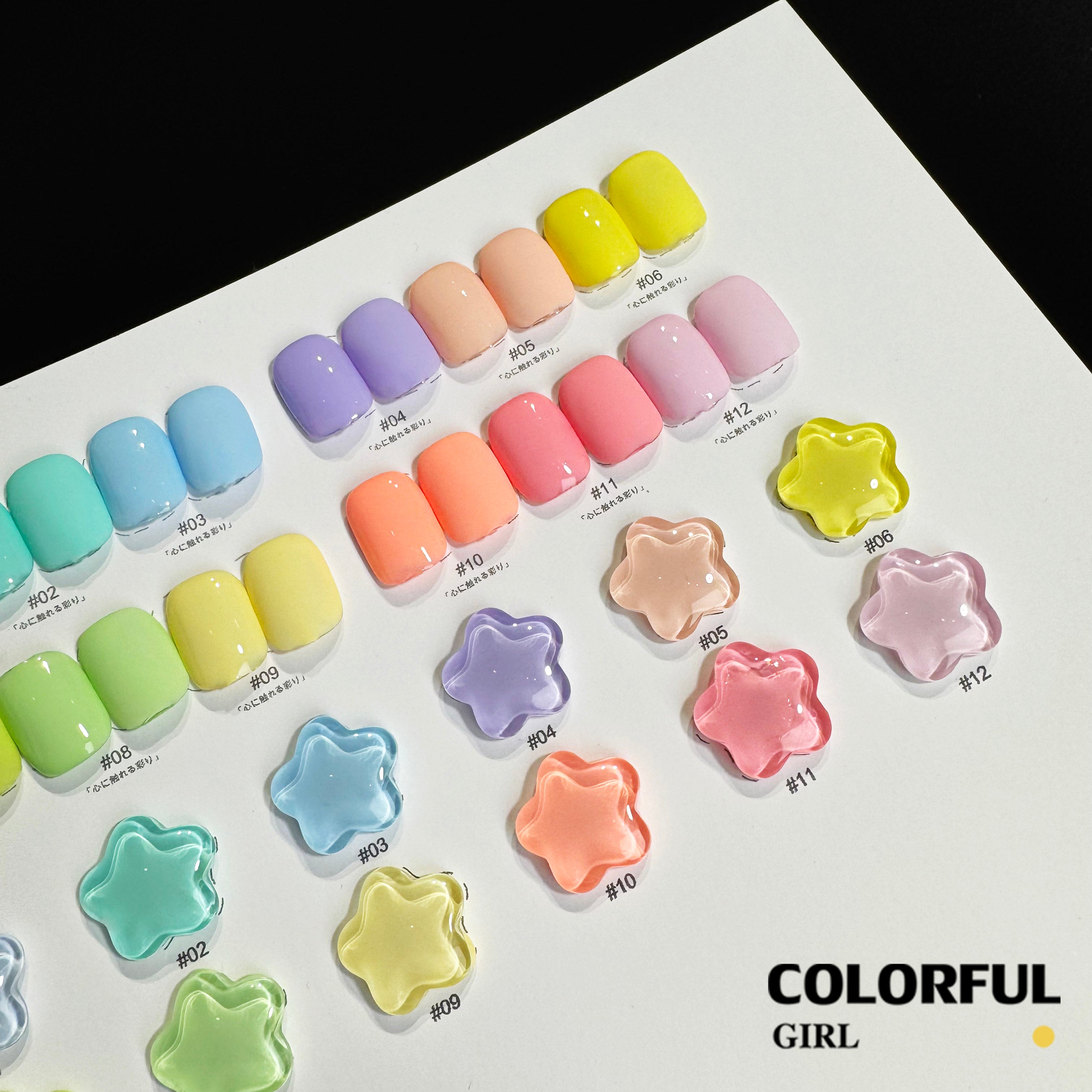 NebulNFlow 12 สี สีพาสเทล แบบแยกขวด | สีพาสเทล