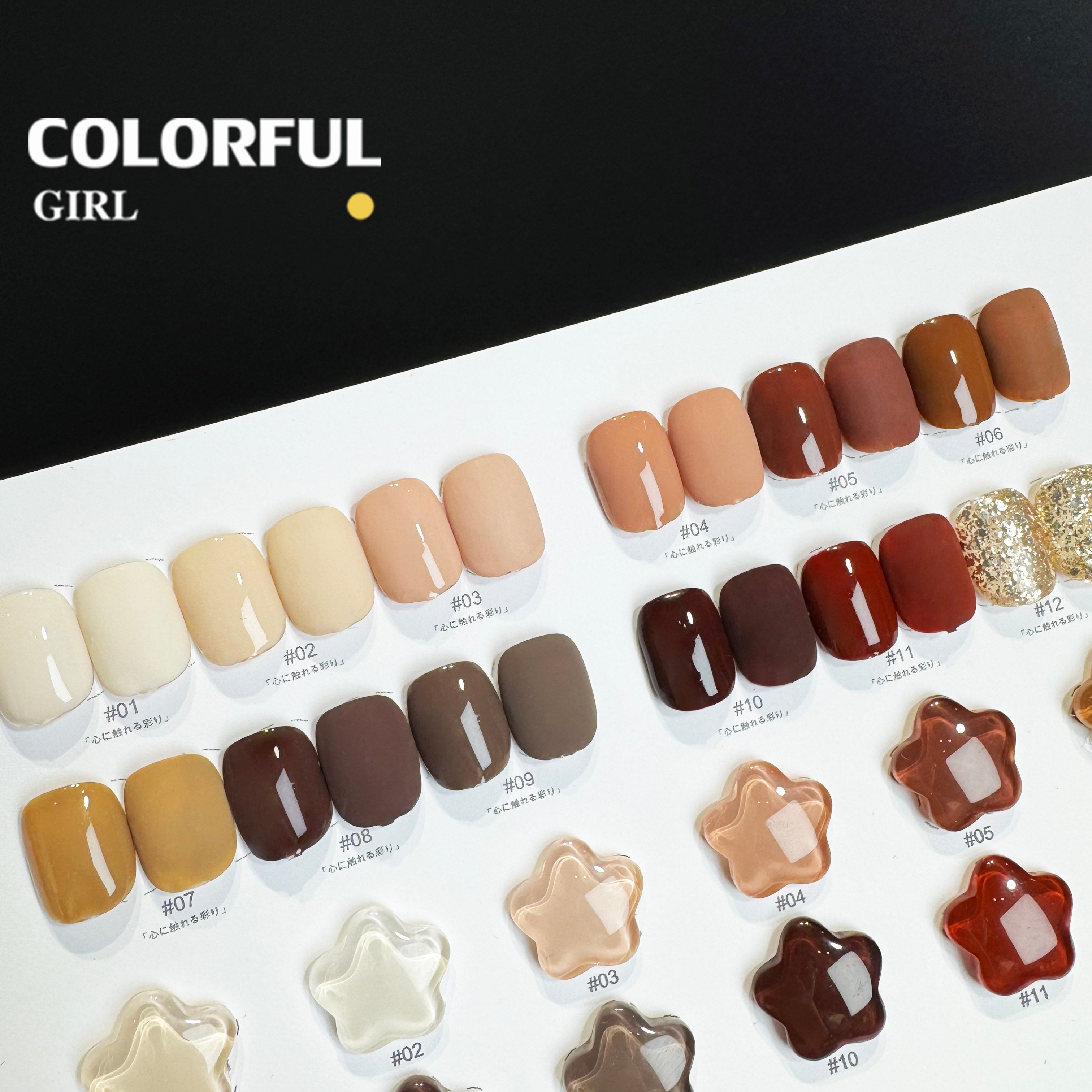 【พร้อมส่ง】 NF-009|12สี แบบแยกขวด สีเจลสีน้ำตาล NebulNFlow| สีเจลสีพื้น/ สีเจลกลิซเตอร์/สีเจลไซรัป วิบวับ สวยมาก สีแน่น ต้องอบ