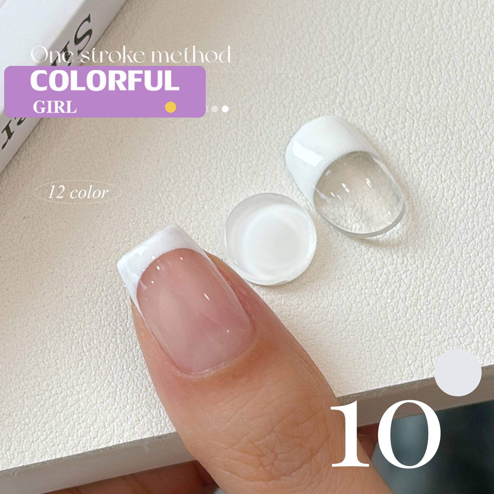 QINGYOU สีเจลแบบไลน์เนอร์  12 สี สีพาสเทล สามารถใช้เพ้นท์ ลากเส้น หรือเฟร้นซ์ปลายเล็บ ได้