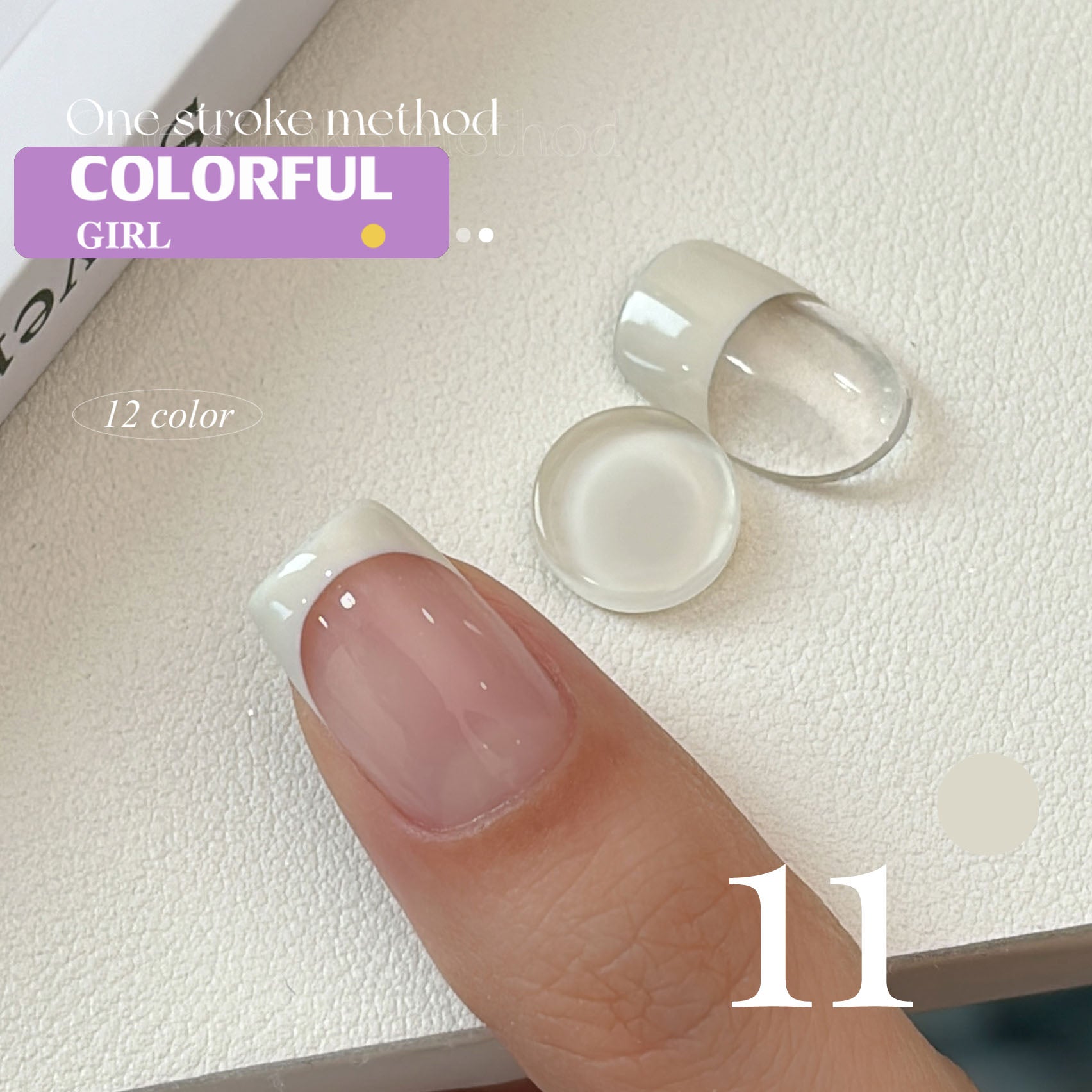 QINGYOU สีเจลแบบไลน์เนอร์  12 สี สีพาสเทล สามารถใช้เพ้นท์ ลากเส้น หรือเฟร้นซ์ปลายเล็บ ได้