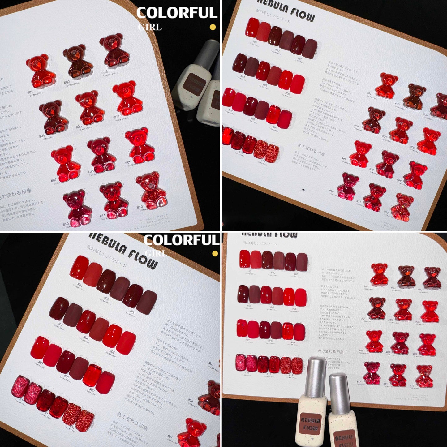 NebulaFlowNew🎉 [พร้อมส่ง]  NebulaFlowเจล 12 สีใหม่ สีพาสเทลครบโทน แถมชาร์ทสี น่ารักมาก