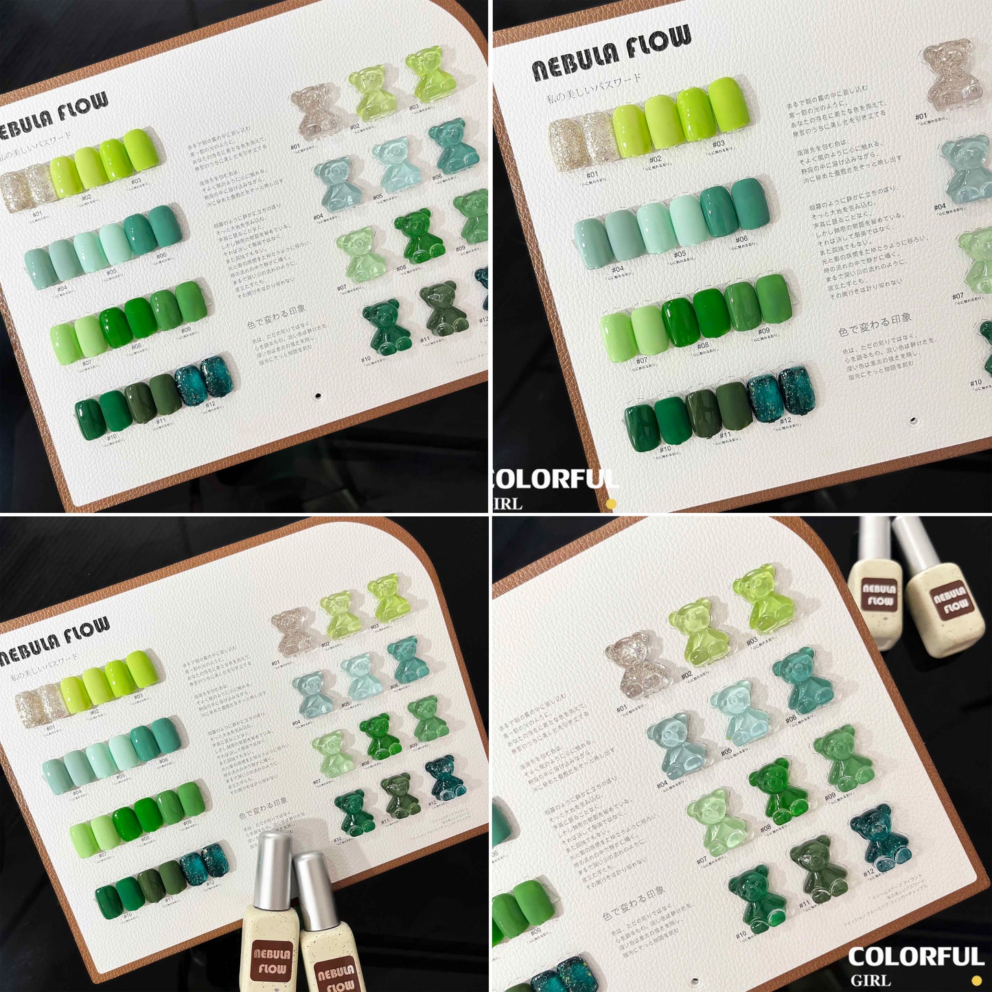 NebulaFlowNew🎉 [พร้อมส่ง]  NebulaFlowเจล 12 สีใหม่ สีพาสเทลครบโทน แถมชาร์ทสี น่ารักมาก