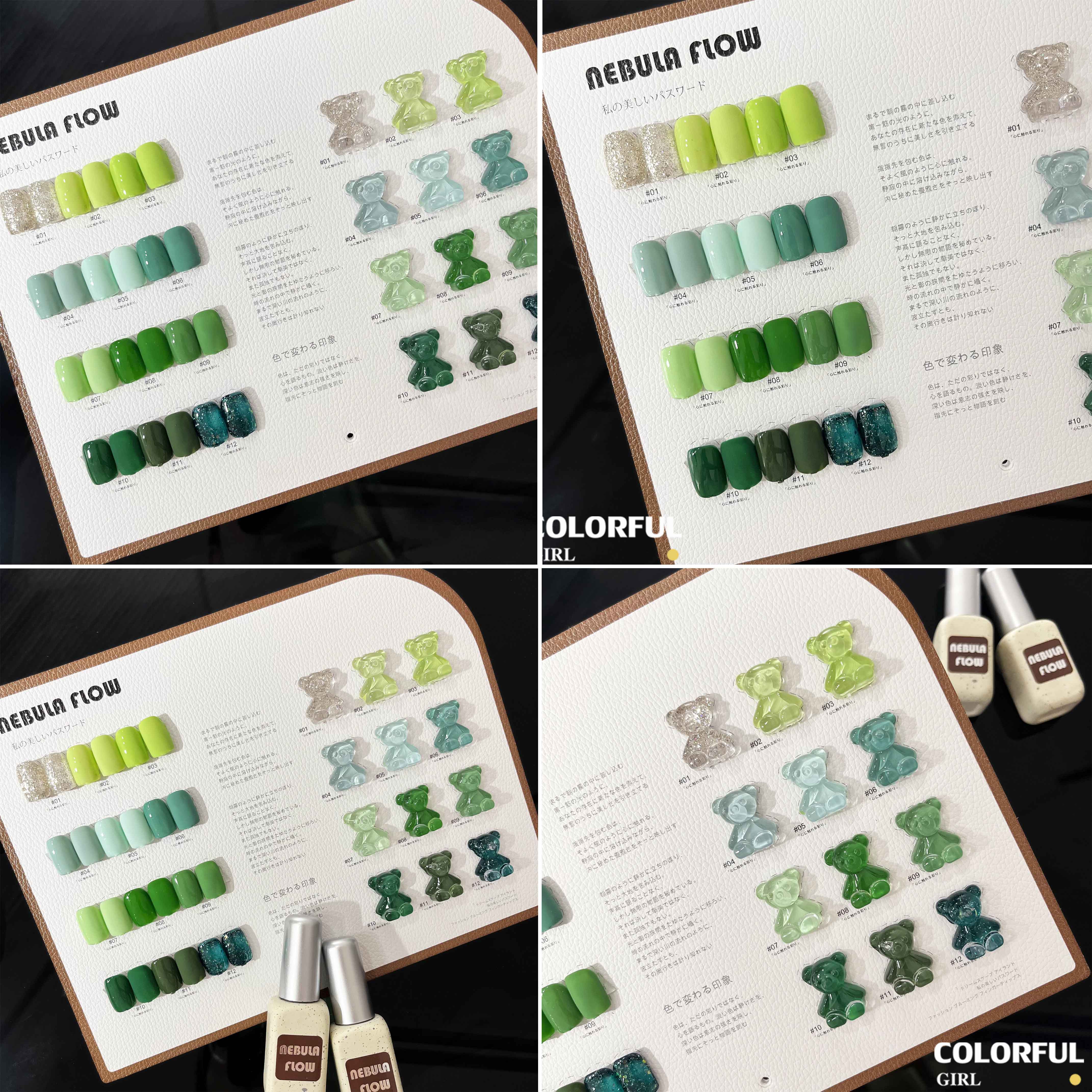 NebulaFlowNew 12 สีใหม่ สีพาสเทลครบโทน แถมชาร์ทสีฟรี