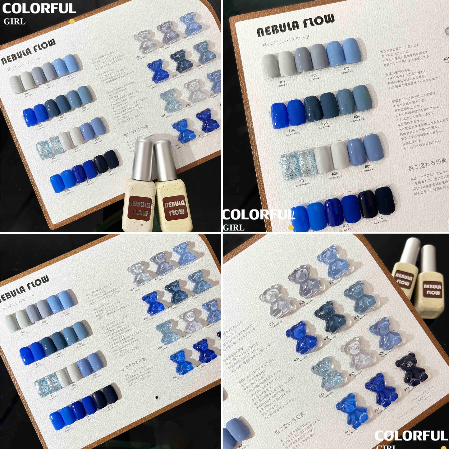NebulaFlowNew🎉 [พร้อมส่ง]  NebulaFlowเจล 12 สีใหม่ สีพาสเทลครบโทน แถมชาร์ทสี น่ารักมาก