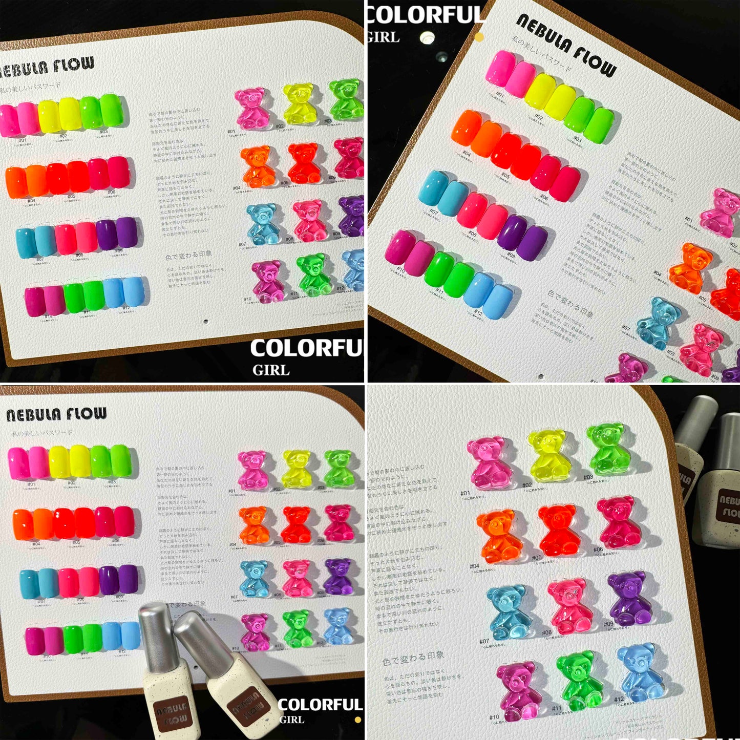NebulaFlowNew🎉 [พร้อมส่ง]  NebulaFlowเจล 12 สีใหม่ สีพาสเทลครบโทน แถมชาร์ทสี น่ารักมาก
