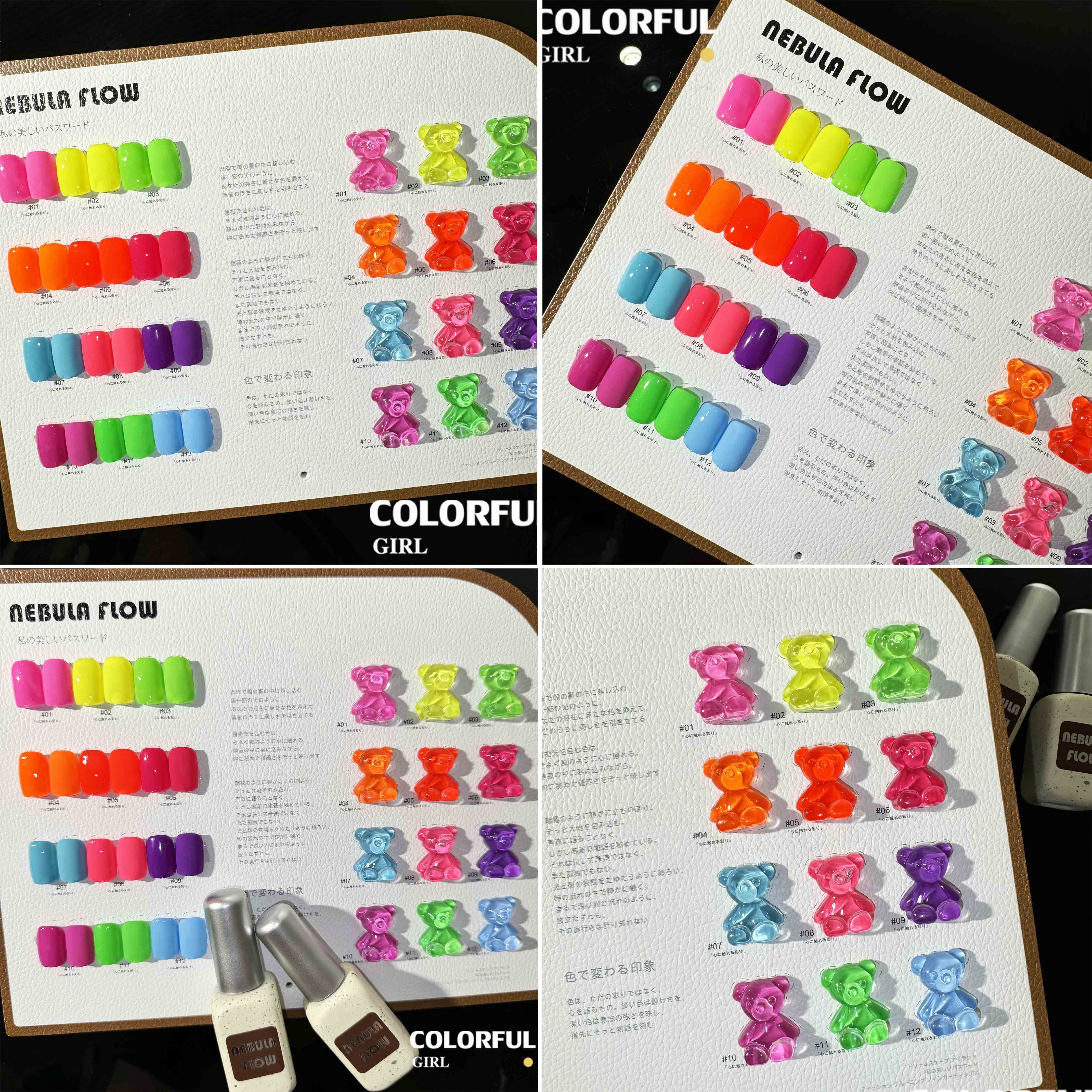 NebulaFlowNew 12 สีใหม่ สีพาสเทลครบโทน แถมชาร์ทสีฟรี