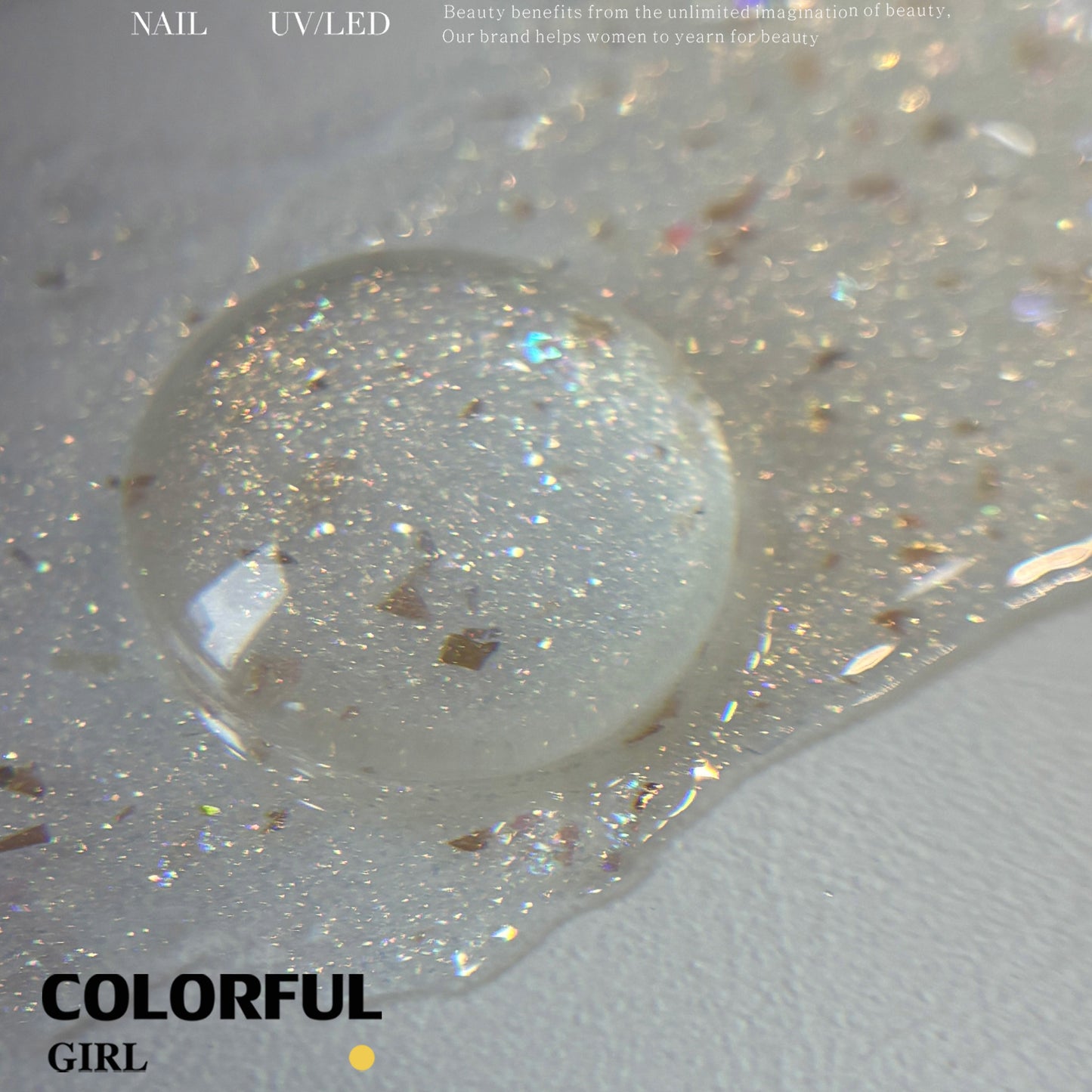 【พร้อมส่ง】Colorful Girl สีเจลกลิตเตอร์ บิงเยว่ / ยุนปั๋ว｜ขวดครีม 15ml｜เอฟเฟกต์วิ้งละอองดาว & นมหรูระยิบระยับ｜ทาทับได้ สีใสเม็ดเล็ก / ผสมทองคำเปลว