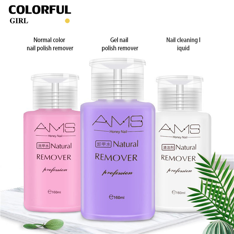 AMS น้ำยาล้างเล็บเจล ถอดเล็บเจล ถอดเล็บปลอม ชนิดขวดปั้ม ใช้งานง่าย ขนาด 160ml พร้อมจัดส่ง🔥 น้ำยาล้างเล็บแบบขวด ใช้งานง่าย สะดวก