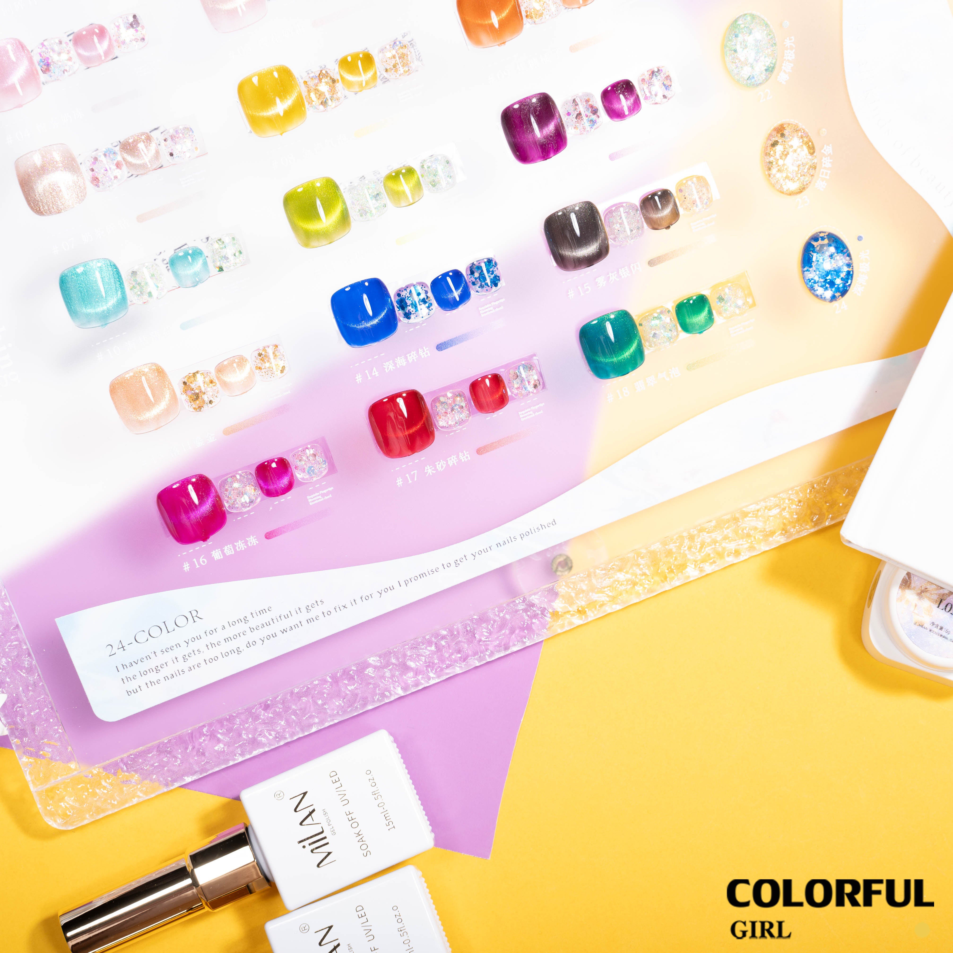 "MILAN Cat Eye 24 สี ✨ วสีเจลแคทอาย+สีเจลกลิซเตอร์  ฟีลน้ำใสวิ้งวาวแบบฝัน｜เล่นแสงเหมือนดาว｜โทนสีสวยหรูดูแพง ｜พร้อมใช้งาน ทามาให้แล้ว) "