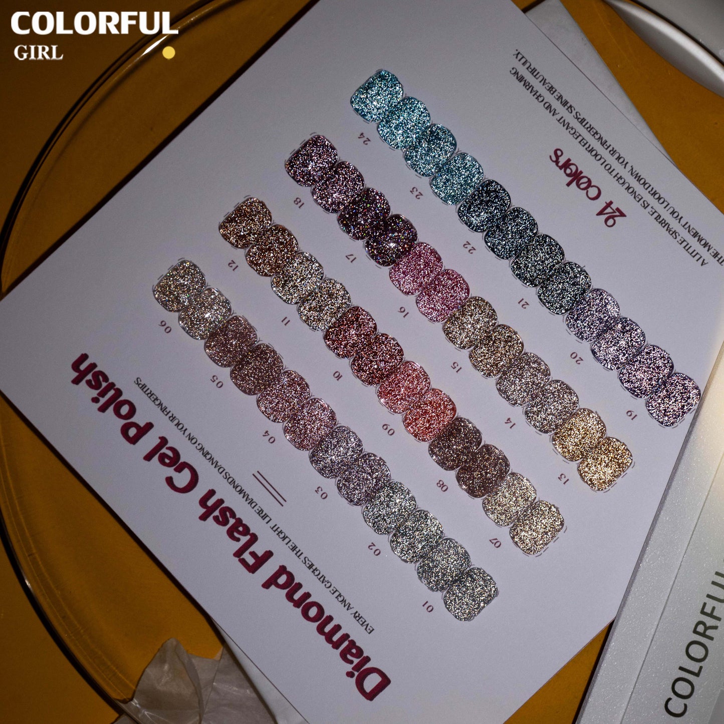 COLORFUL GIRL 24 สีเจลแฟลช ✨ พาเลทสีเล็บกลิตเตอร์เพชร｜ฟีลลูกแก้วมุกฉ่ำวาว｜โทนสีเล็บประกายแสงเหมือนทางช้างเผือก｜อุปกรณ์ทำเล็บมืออาชีพ💅