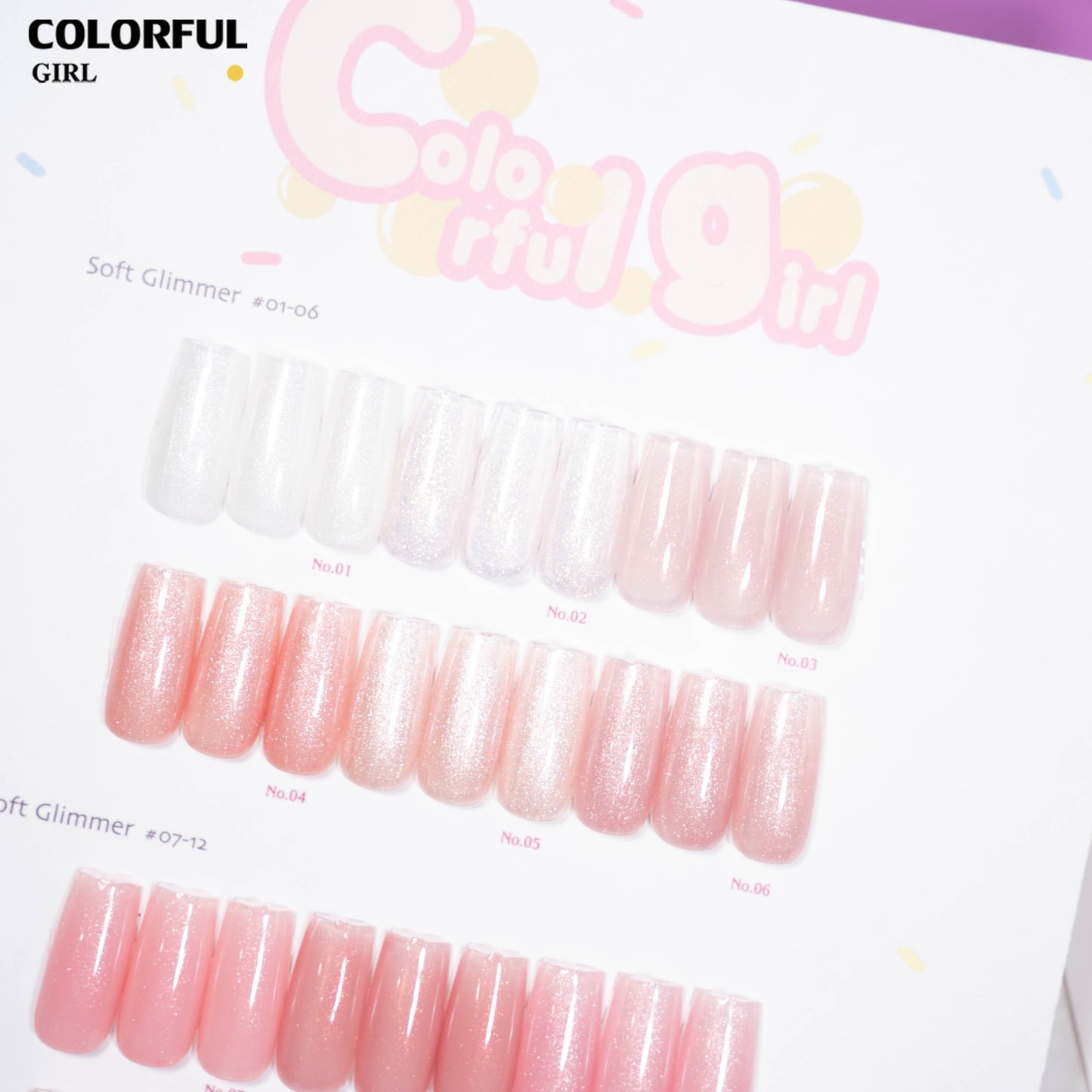 COLORFUL GIRL 12 สี เจลกลิตเตอร์วิบวับ ✨｜เอฟเฟกต์ไข่มุกพิเศษ｜กลิตเตอร์ละเอียดหรูหรา｜โทนแสงระยิบระยับพรีเมียม 💖
