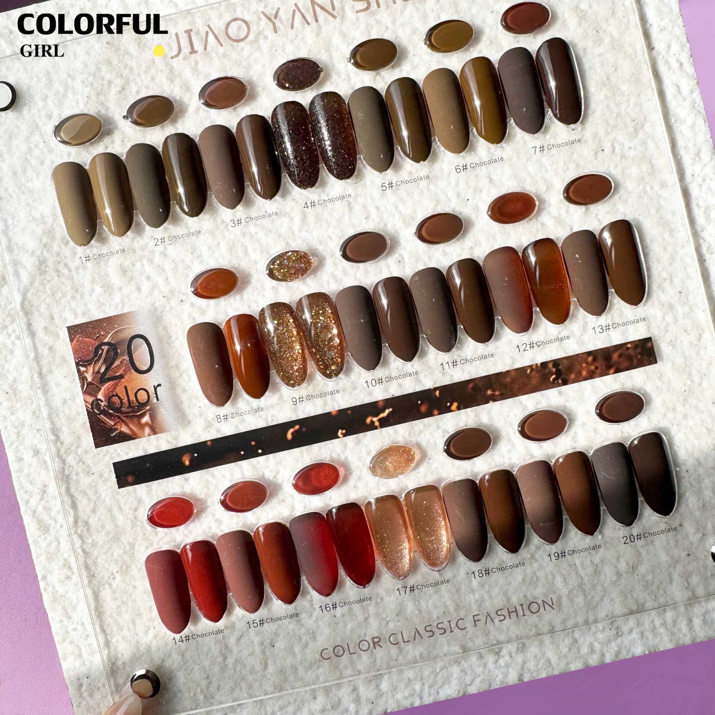 JYS 20 สี (JIAO YAN SHE) มีสองโทนให้เลือกน้ำตาล/กับแดง  เซทสีเจล เอิทโทน คาราเมลโทน สีเจลทาเล็บ สีเจลเซ็ตสีแดง  สีแฟลชสีเจล