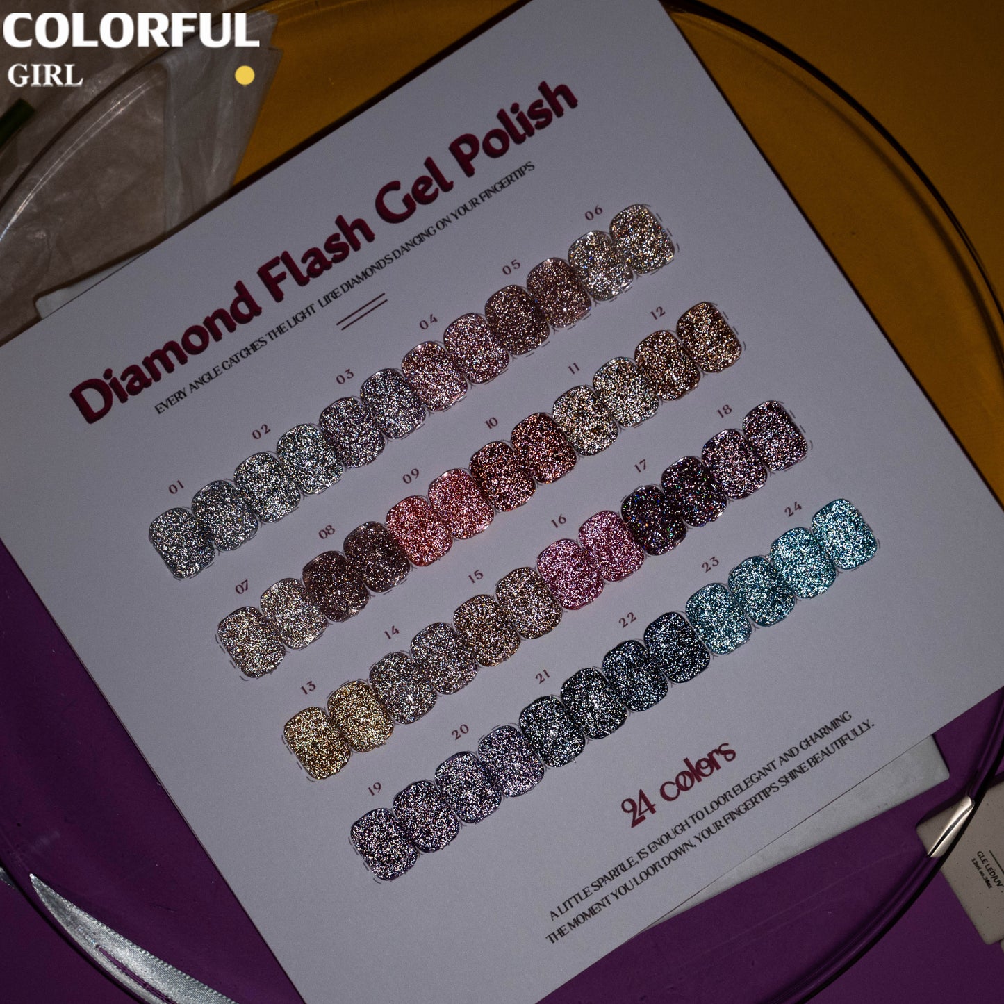 COLORFUL GIRL 24 สีเจลแฟลช ✨ พาเลทสีเล็บกลิตเตอร์เพชร｜ฟีลลูกแก้วมุกฉ่ำวาว｜โทนสีเล็บประกายแสงเหมือนทางช้างเผือก｜อุปกรณ์ทำเล็บมืออาชีพ💅