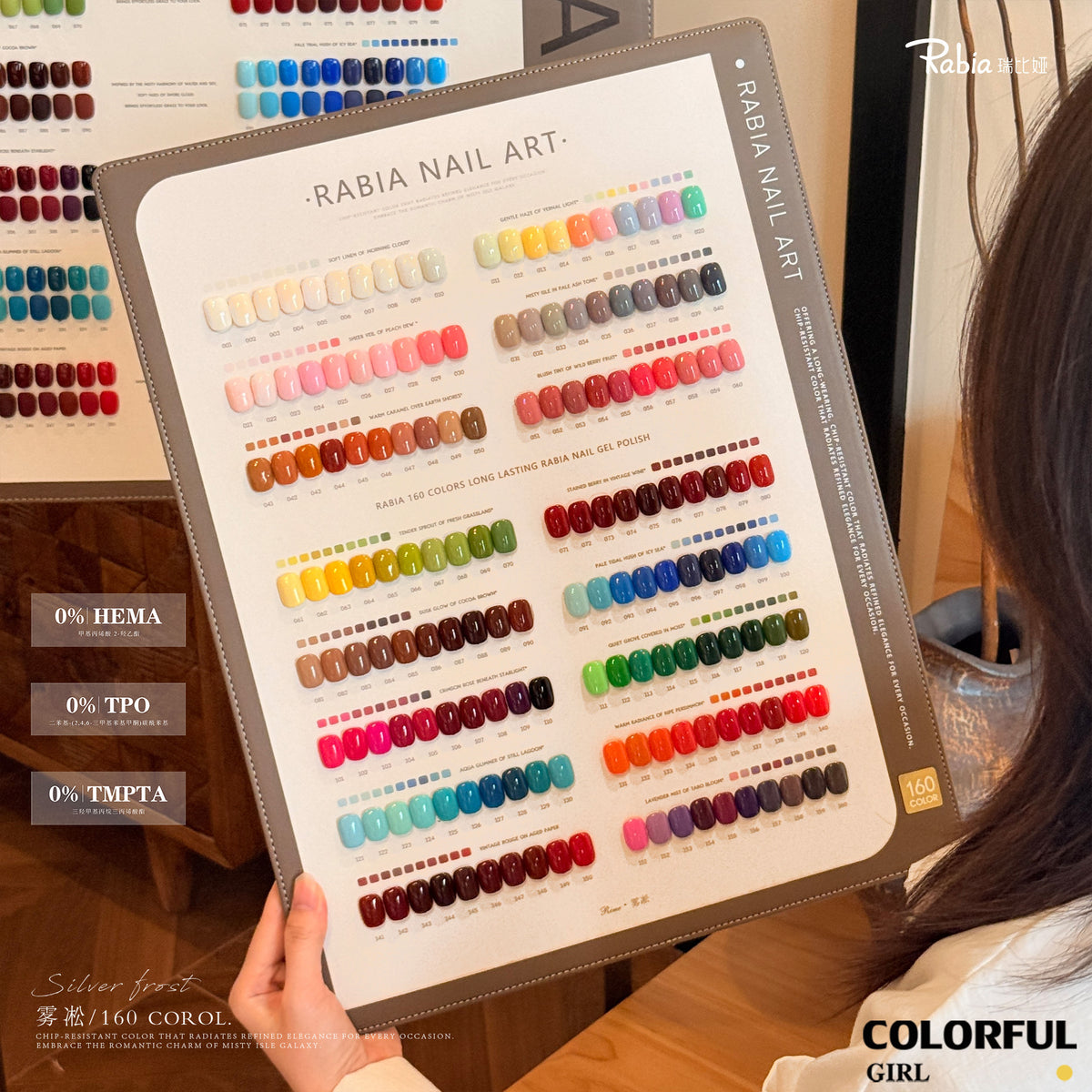 【พร้อมส่ง｜มาใหม่】Rabia สีเจลทาเล็บ 160 สี ชุดสีพื้นสำหรับเปิดร้าน เม็ดสีแน่น สีชัด ปกปิดดี ใช้ทาสีพื้นและเพ้นท์เล็บ ชุดยาทาเล็บเจลพร้อมชาร์ตสีสำเร็จรูป ขาตั้ง และการ์ดสีใหญ่–เล็ก แถมเบสเจลและท็อปเจลเงา 💅✨