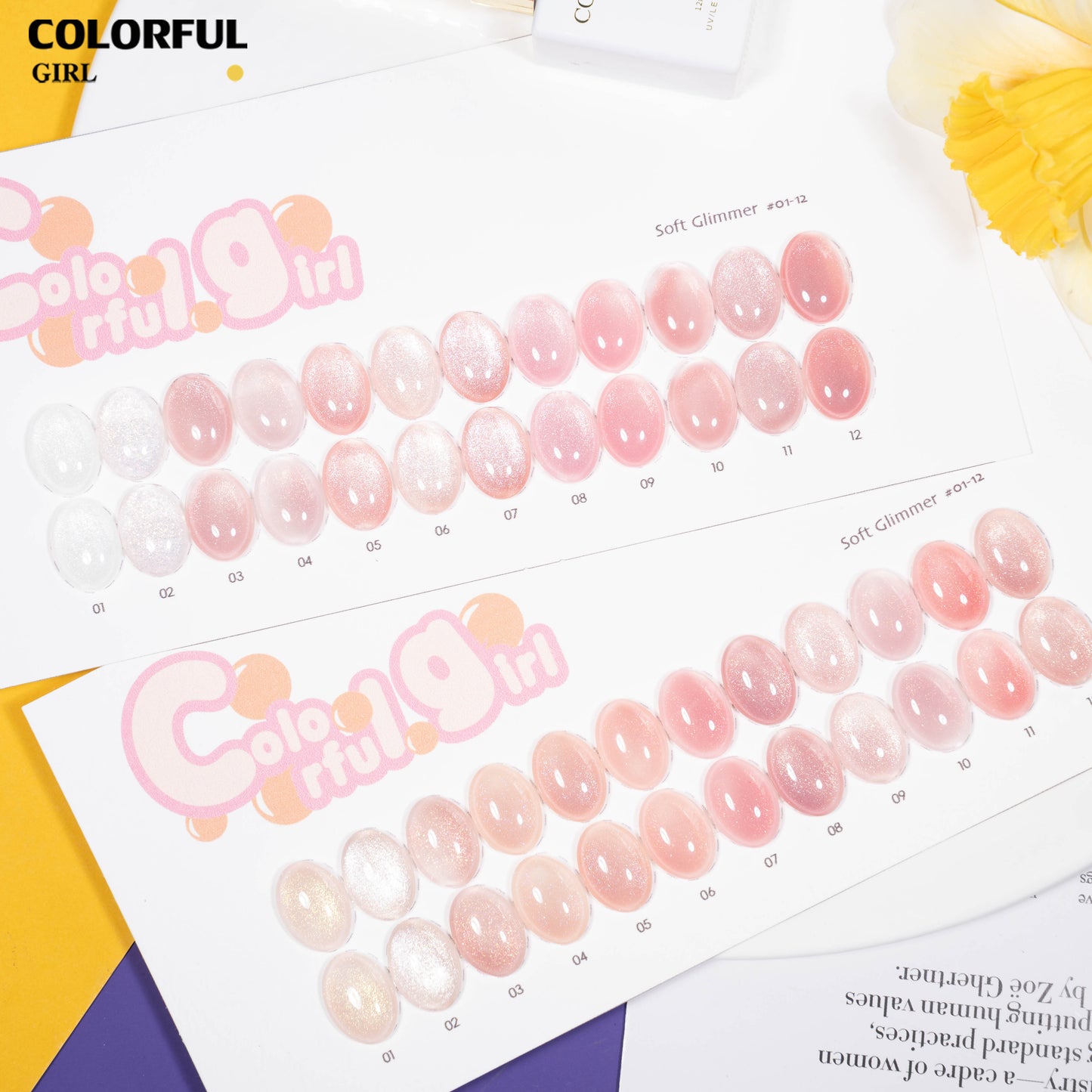 COLORFUL GIRL 12 สี เจลกลิตเตอร์วิบวับ ✨｜เอฟเฟกต์ไข่มุกพิเศษ｜กลิตเตอร์ละเอียดหรูหรา｜โทนแสงระยิบระยับพรีเมียม 💖