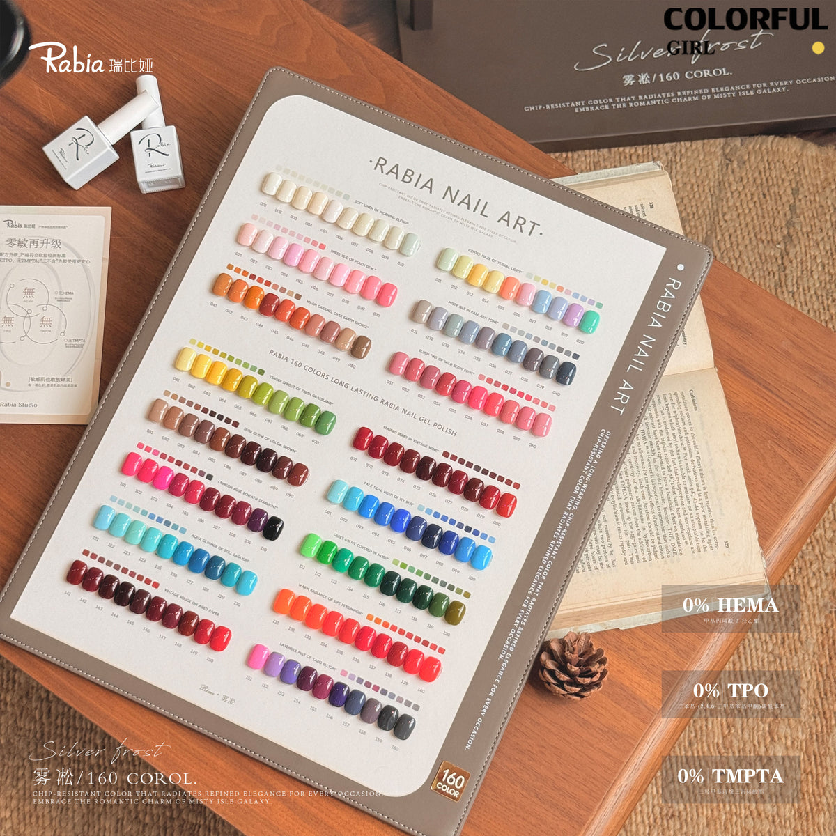 【พร้อมส่ง｜มาใหม่】Rabia สีเจลทาเล็บ 160 สี ชุดสีพื้นสำหรับเปิดร้าน เม็ดสีแน่น สีชัด ปกปิดดี ใช้ทาสีพื้นและเพ้นท์เล็บ ชุดยาทาเล็บเจลพร้อมชาร์ตสีสำเร็จรูป ขาตั้ง และการ์ดสีใหญ่–เล็ก แถมเบสเจลและท็อปเจลเงา 💅✨