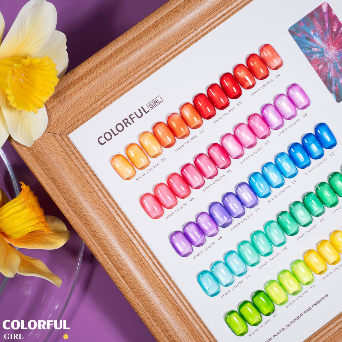 【พร้อมส่ง】สีเจลไซรัป  20 สี COLORFUL GIRL (COLORFUL GIRL)สีลูกกวาด โทนสีสะอาด ดูสบายตา  (พร้อมใช้งาน) ✨