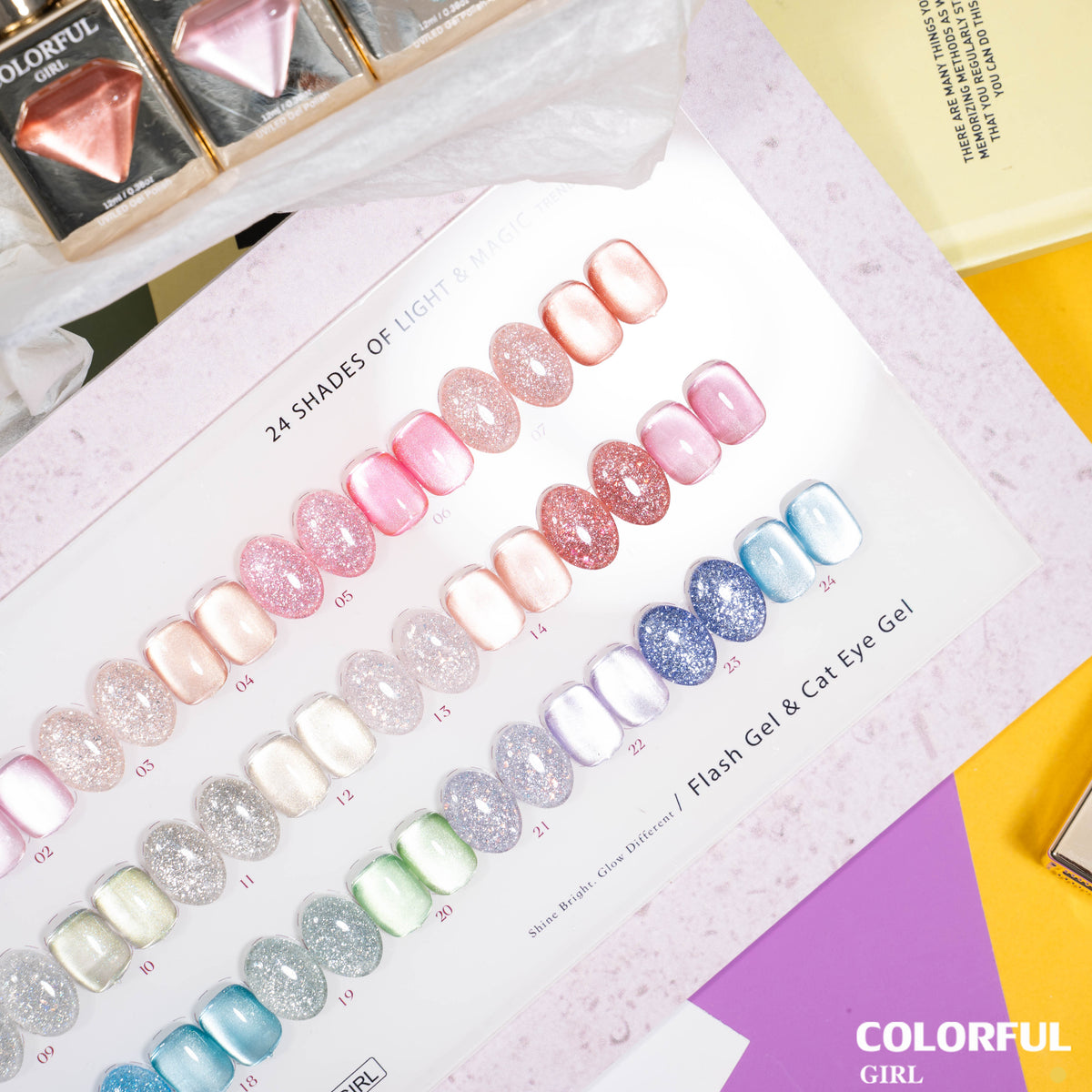 【พร้อมส่ง】Colorful Girl  สีเจลแฟลชและสีเจลแคทอาย   24 สี  . เจลลูกแก้วสะท้อนแสง กากเพชรวิบวับ เล่นแสงสวย สีทาเล็บเจล อบด้วยไฟ UV/LED เลือกสีได้  (พร้อมใช้งาน) ✨