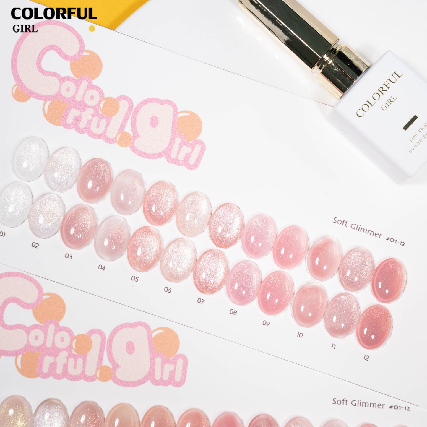 COLORFUL GIRL 12 สี เจลกลิตเตอร์วิบวับ ✨｜เอฟเฟกต์ไข่มุกพิเศษ｜กลิตเตอร์ละเอียดหรูหรา｜โทนแสงระยิบระยับพรีเมียม 💖