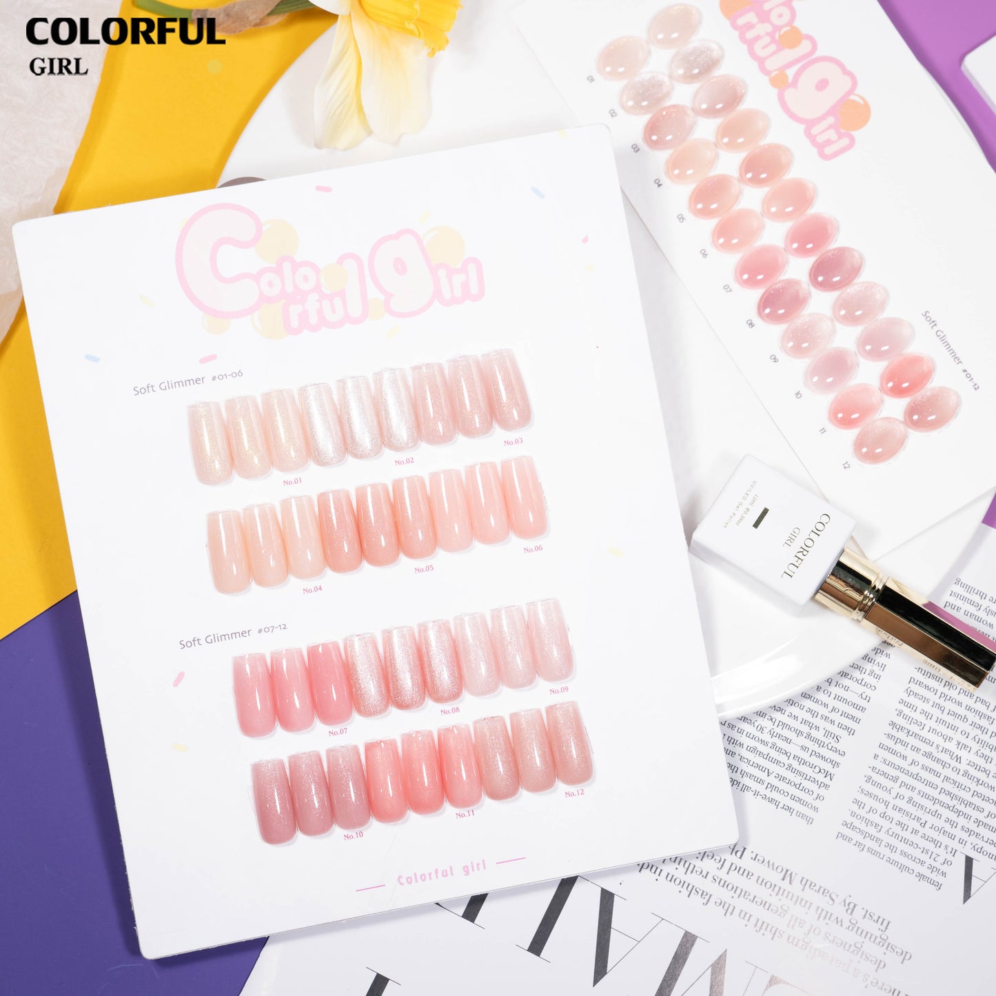 COLORFUL GIRL 12 สี เจลกลิตเตอร์วิบวับ ✨｜เอฟเฟกต์ไข่มุกพิเศษ｜กลิตเตอร์ละเอียดหรูหรา｜โทนแสงระยิบระยับพรีเมียม 💖