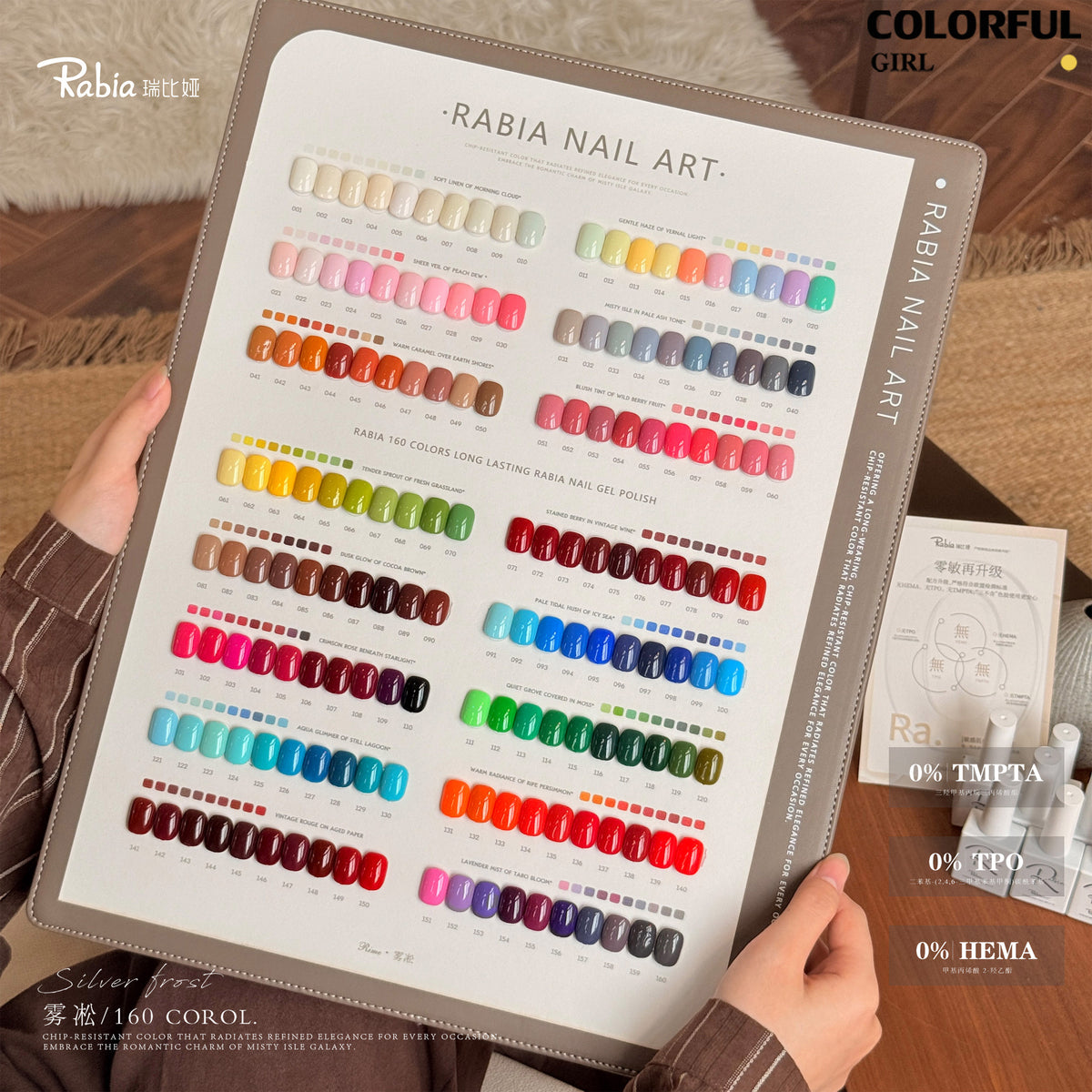 【พร้อมส่ง｜มาใหม่】Rabia สีเจลทาเล็บ 160 สี ชุดสีพื้นสำหรับเปิดร้าน เม็ดสีแน่น สีชัด ปกปิดดี ใช้ทาสีพื้นและเพ้นท์เล็บ ชุดยาทาเล็บเจลพร้อมชาร์ตสีสำเร็จรูป ขาตั้ง และการ์ดสีใหญ่–เล็ก แถมเบสเจลและท็อปเจลเงา 💅✨