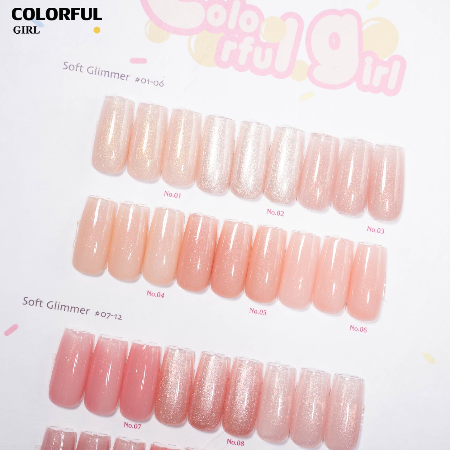 COLORFUL GIRL 12 สี เจลกลิตเตอร์วิบวับ ✨｜เอฟเฟกต์ไข่มุกพิเศษ｜กลิตเตอร์ละเอียดหรูหรา｜โทนแสงระยิบระยับพรีเมียม 💖