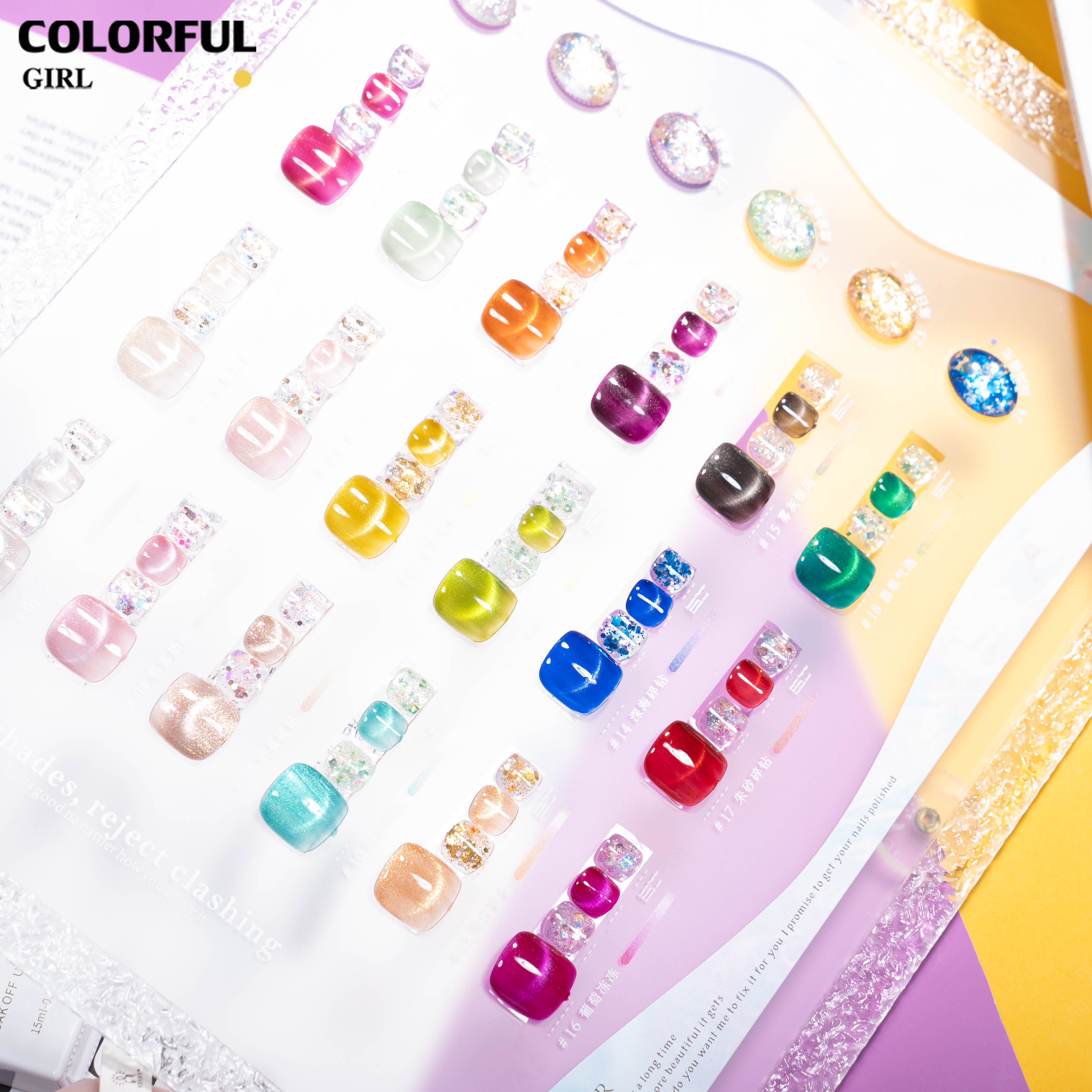 "MILAN Cat Eye 24 สี ✨ วสีเจลแคทอาย+สีเจลกลิซเตอร์  ฟีลน้ำใสวิ้งวาวแบบฝัน｜เล่นแสงเหมือนดาว｜โทนสีสวยหรูดูแพง ｜พร้อมใช้งาน ทามาให้แล้ว) "