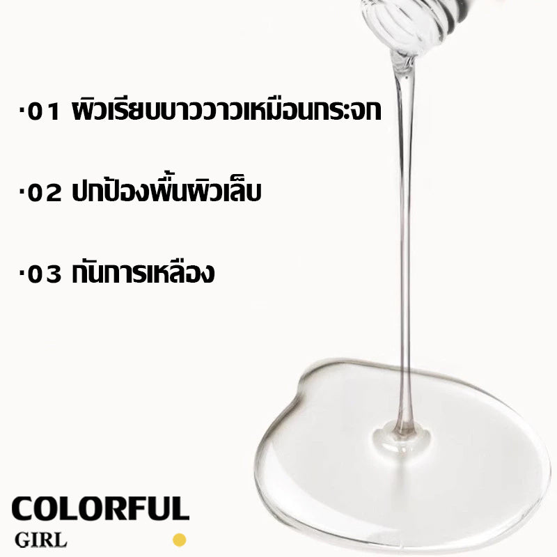 【พร้อมส่ง】Youth Rose เบสท็อป กุหลาบ 15g ✦ เบสโค้ท/ท็อปโค้ท ครบทุกแบบ ✦ ของแท้ 100% คุณภาพรับประกัน ✦ สีติดทน ใช้ง่าย มือใหม่ก็สวย ✦ สูตรใหม่ เล็บแข็งแรงงาม