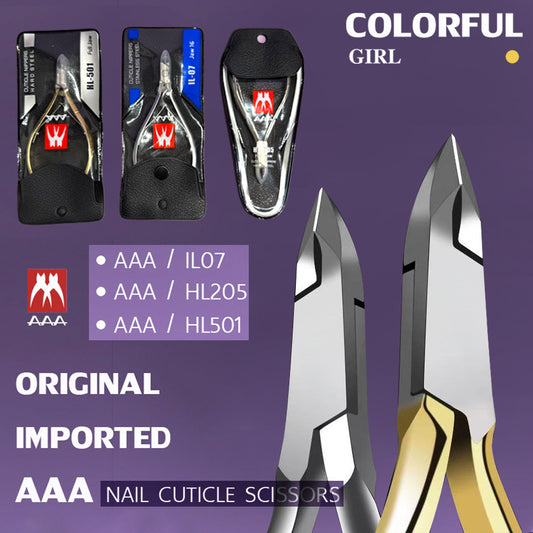 【พร้อมส่ง】กรรไกรตัดหนัง"เวียดนาม AAA"อย่างดี  ทนทาน  กรรไกรตัดหนัง สแตนเลส คุณภาพดีเยี่ยม 🔥ขายดีที่สุด🔥