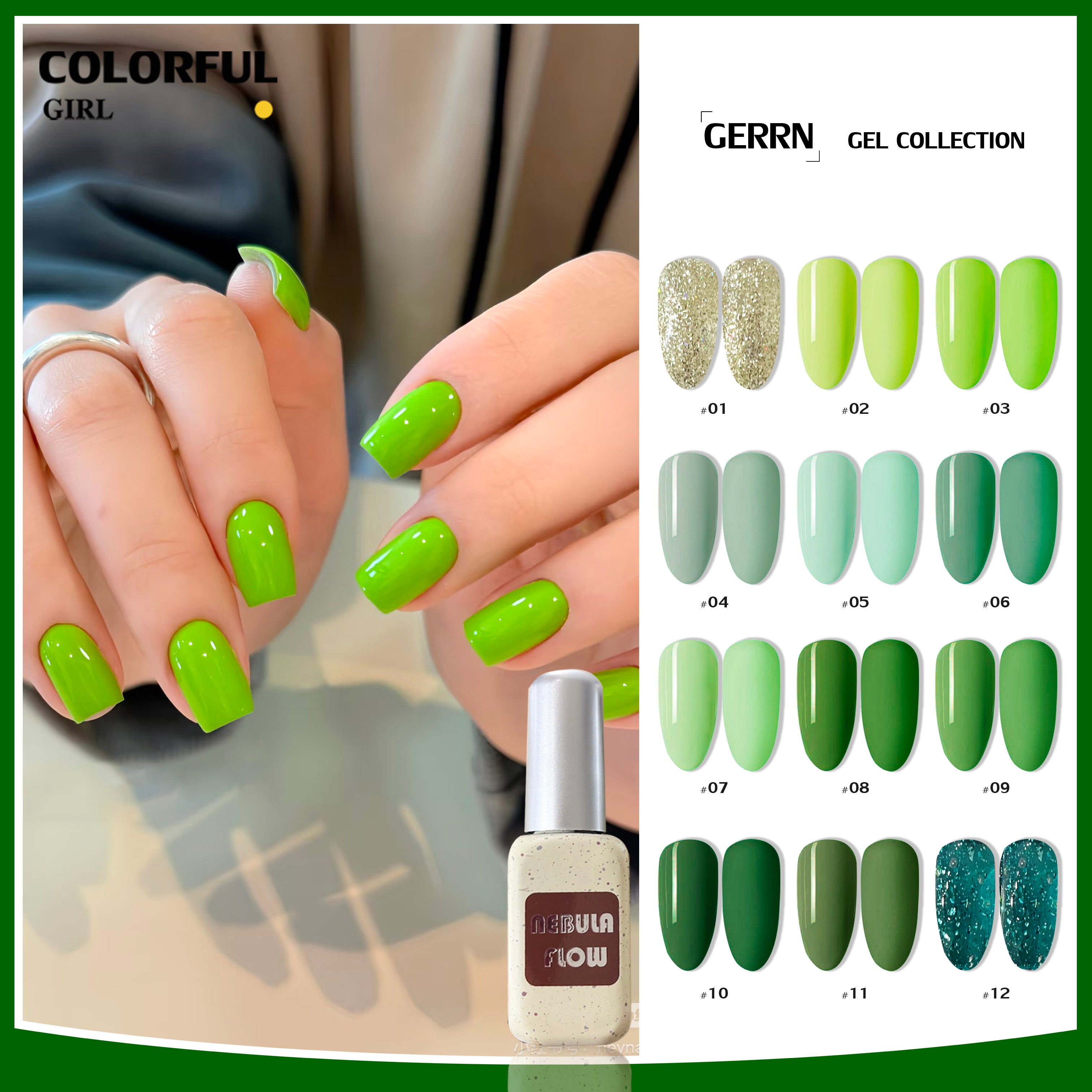 NebulaFlow 12สี แบบแยกขวด ｜สีเจลสีพื้น/สีเจลกลิซเตอร์ (ชาร์ทโทนเขียว)